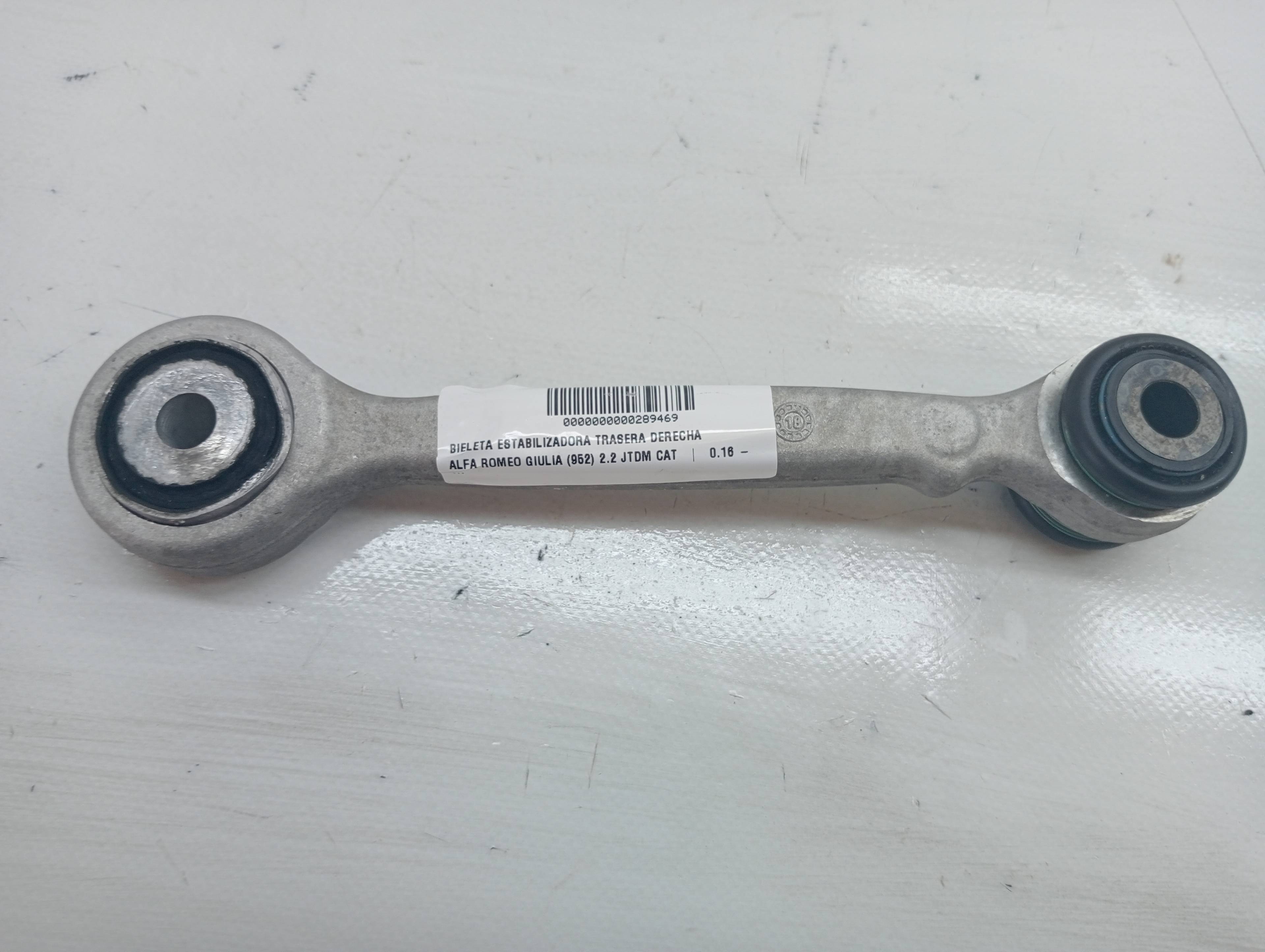 Koppelstange hinten rechts ALFA ROMEO STELVIO (630)