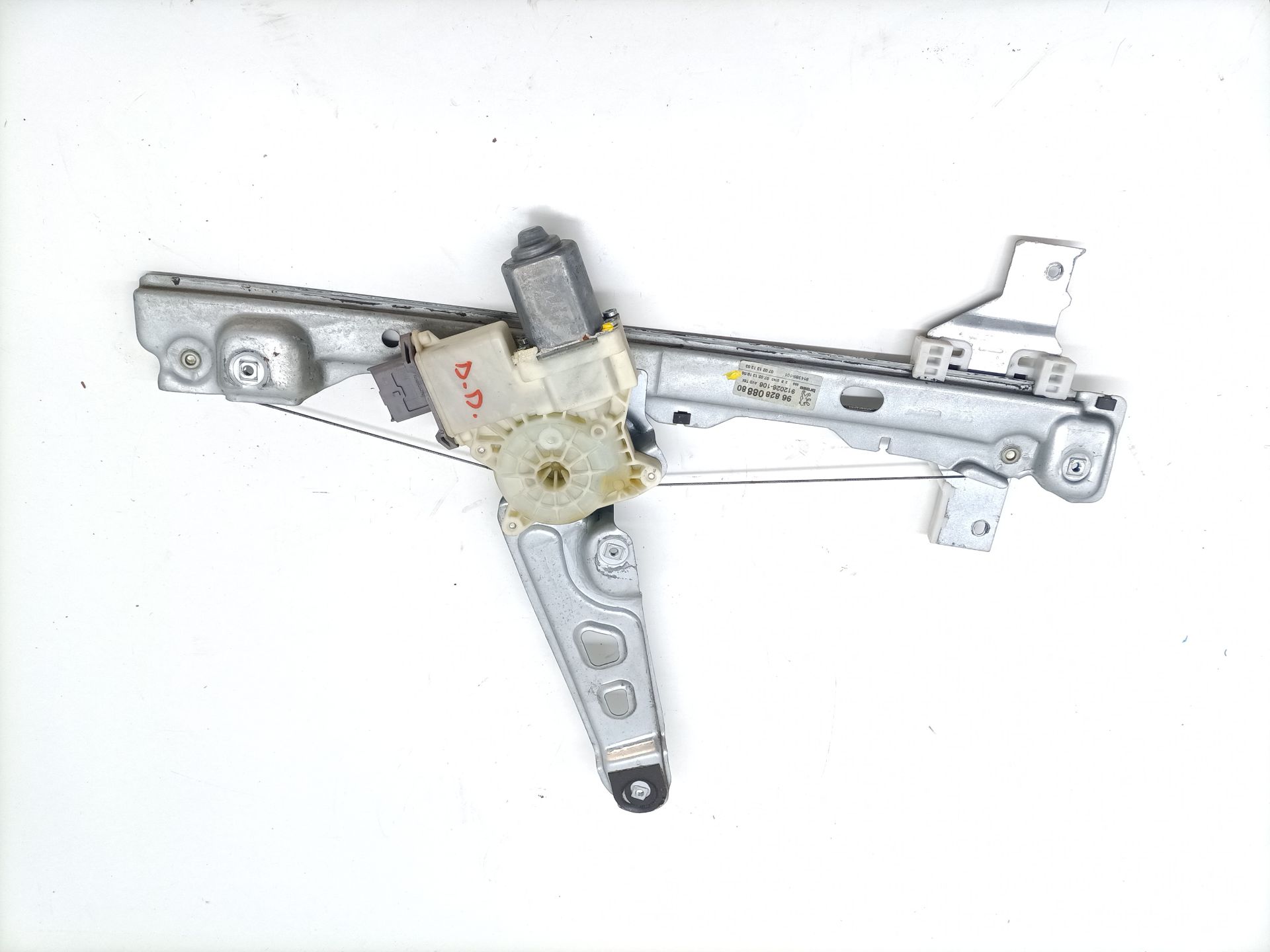 Front right window regulator PEUGEOT 3008