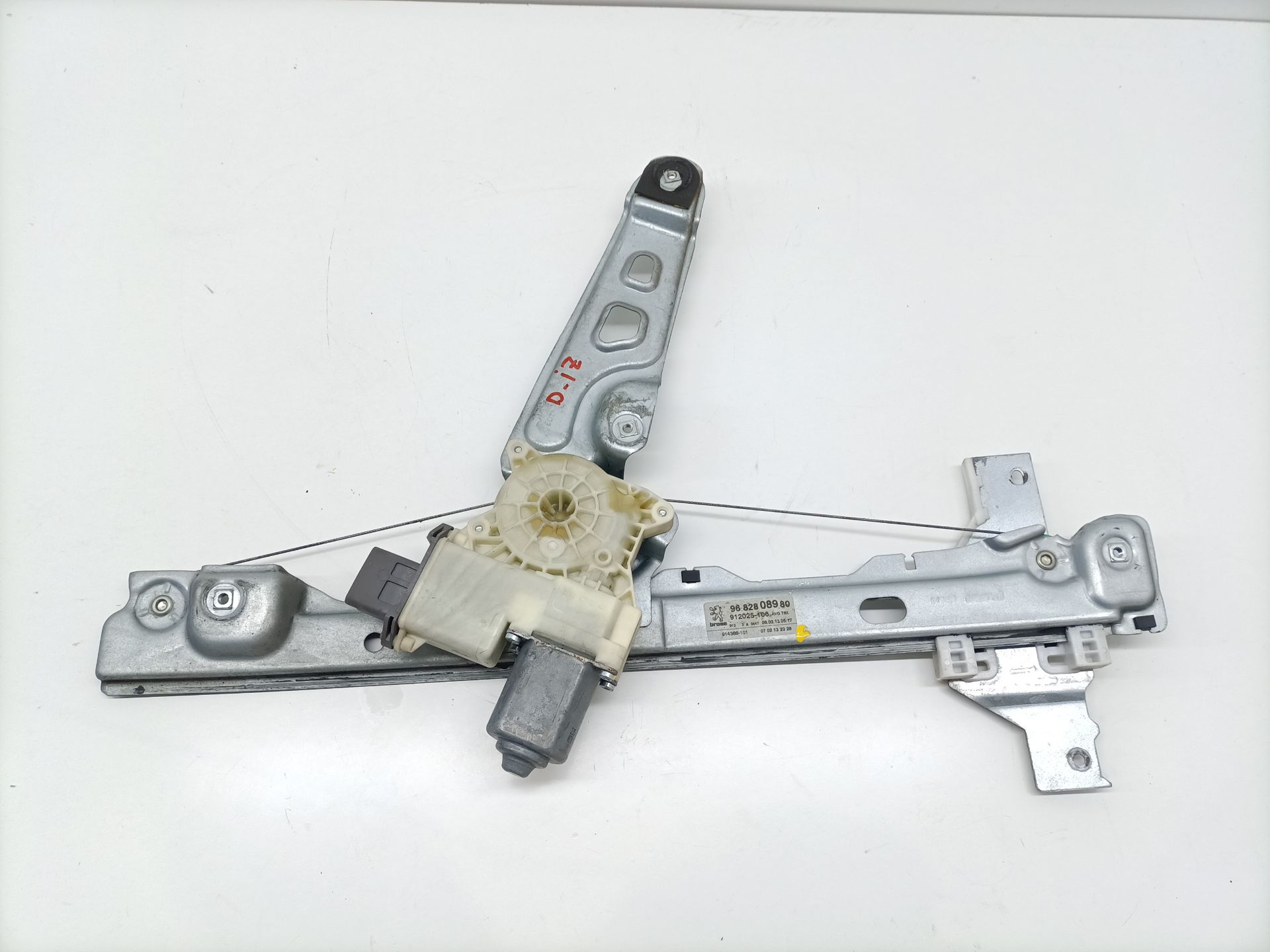 Fensterheber vorne links PEUGEOT 3008