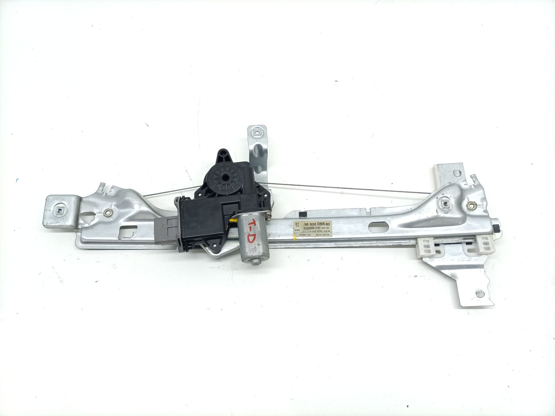 Rear right window regulator PEUGEOT 3008