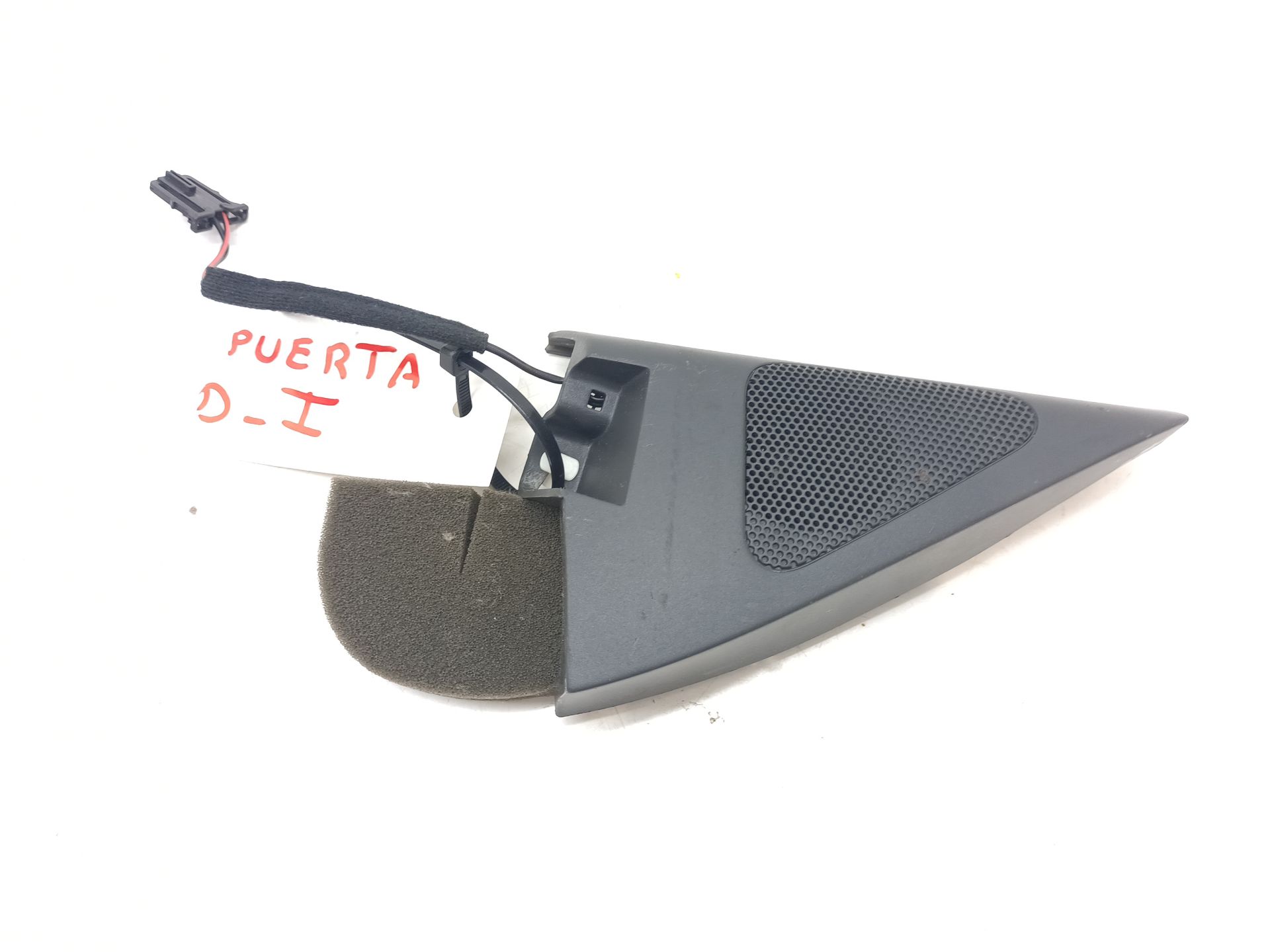 Speaker VOLKSWAGEN TIGUAN (5N_)