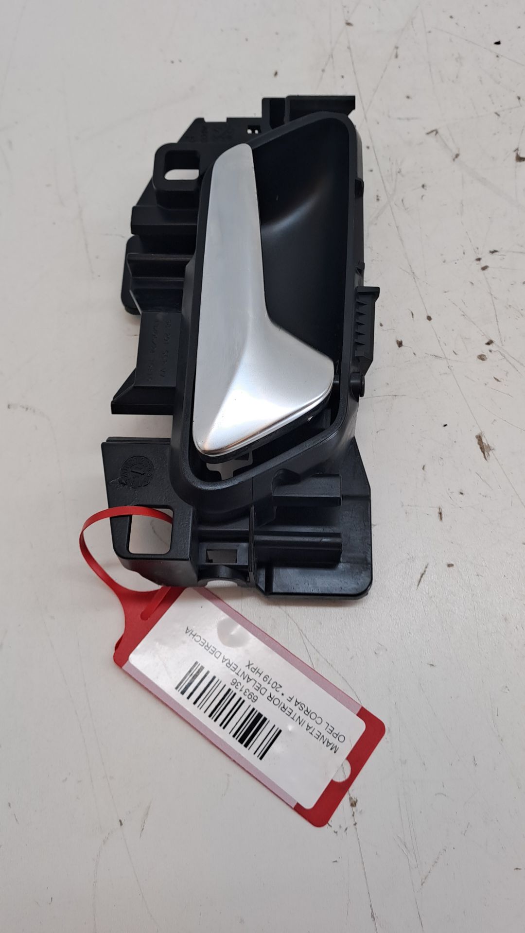 Front Right Interior Door Handle OPEL CORSA F