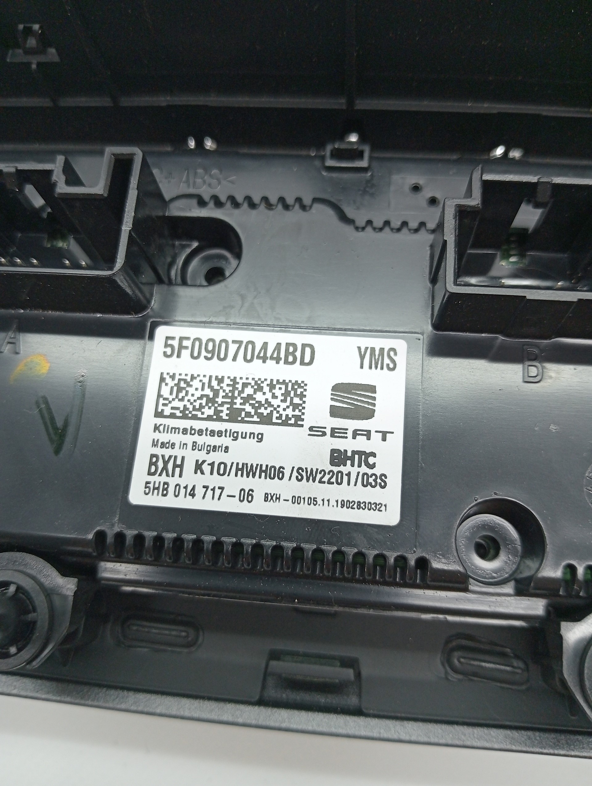 Others SEAT LEON ST (5F8)
