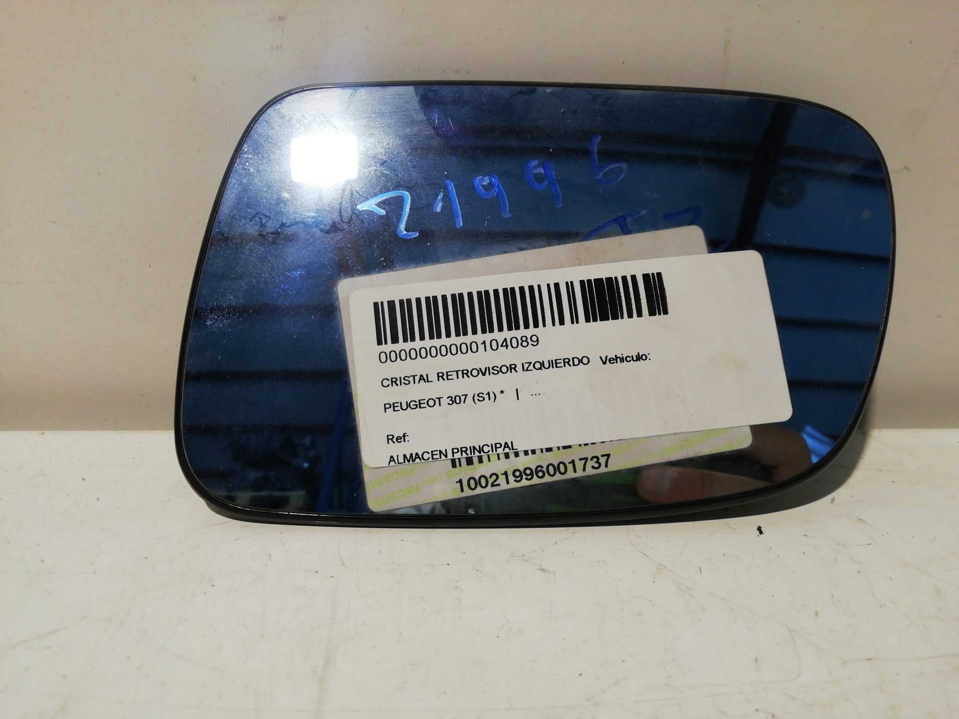 Left mirror glass PEUGEOT 307 BREAK / SW (S1)