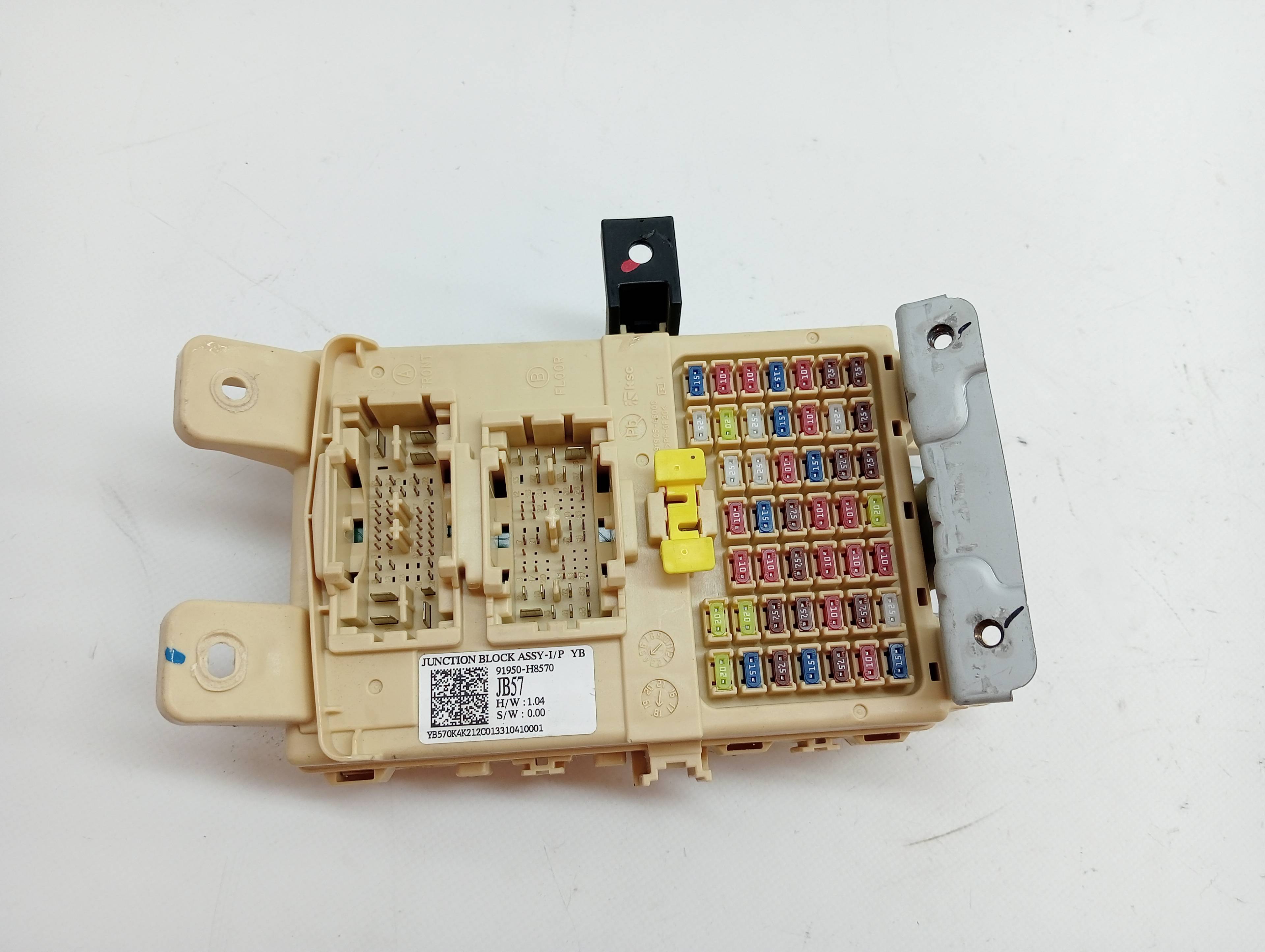 Boîtier relais/fusibles KIA RIO
