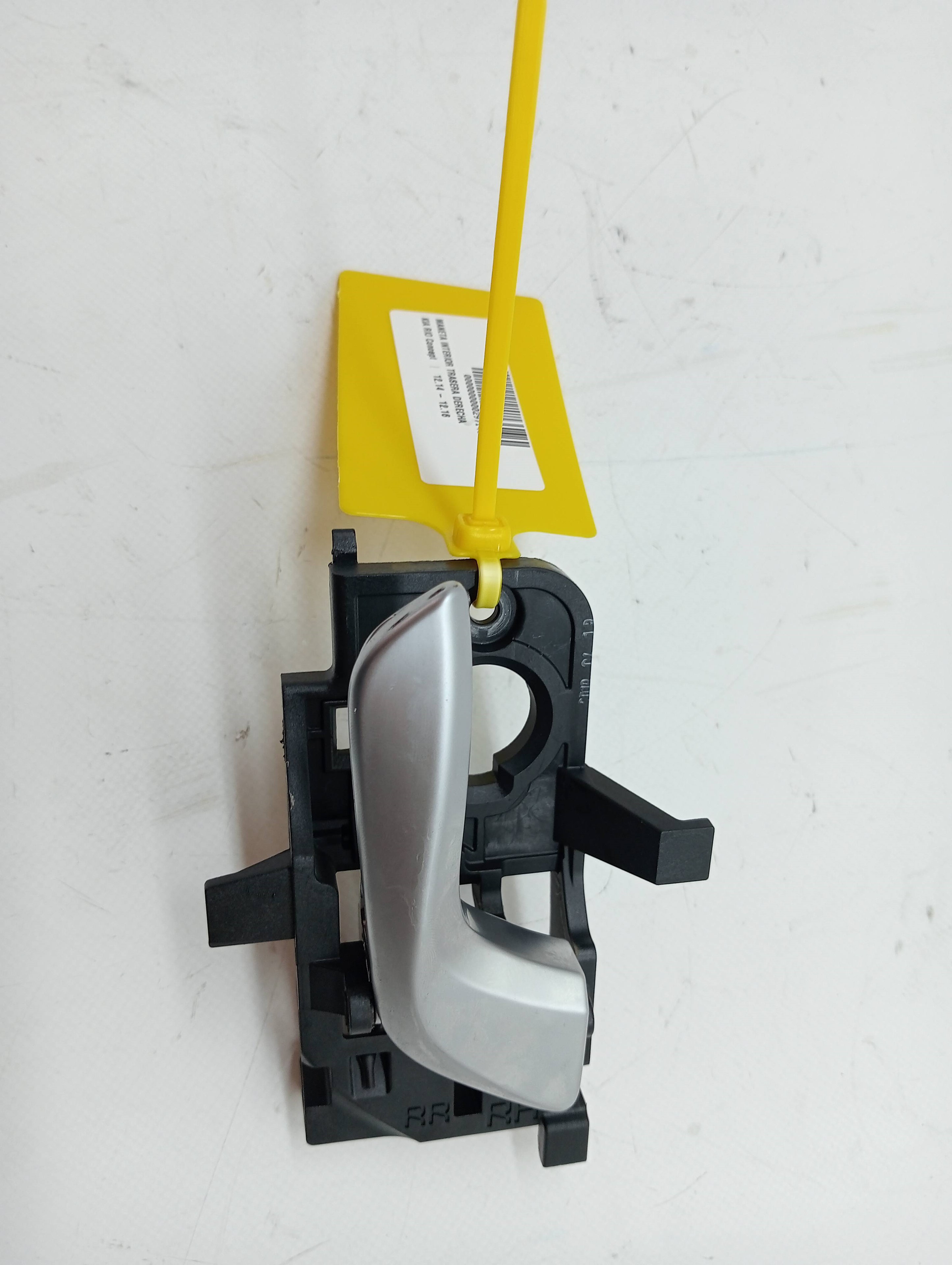 Rear Right Interior Door Handle KIA RIO