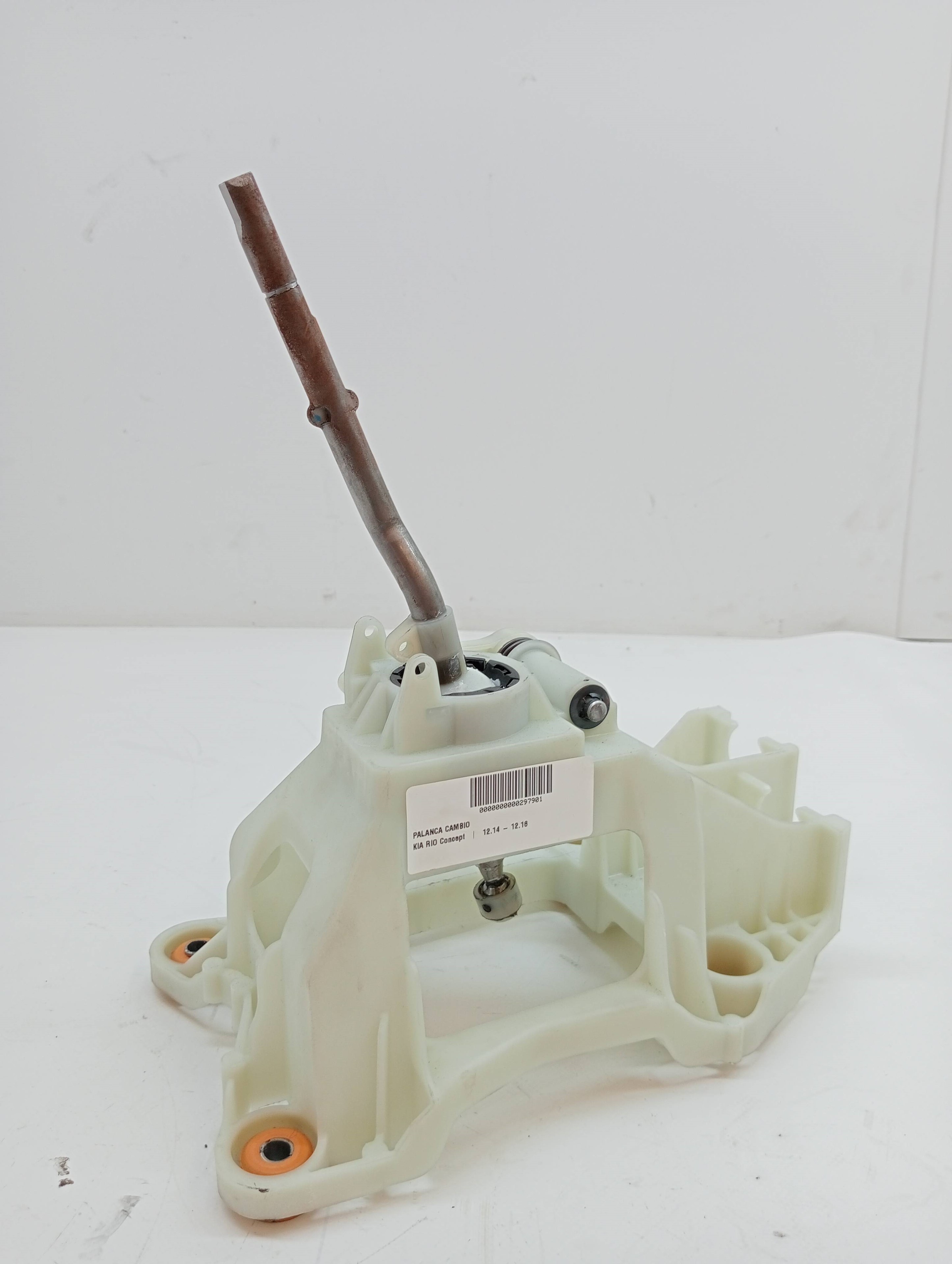 Schalthebel KIA RIO