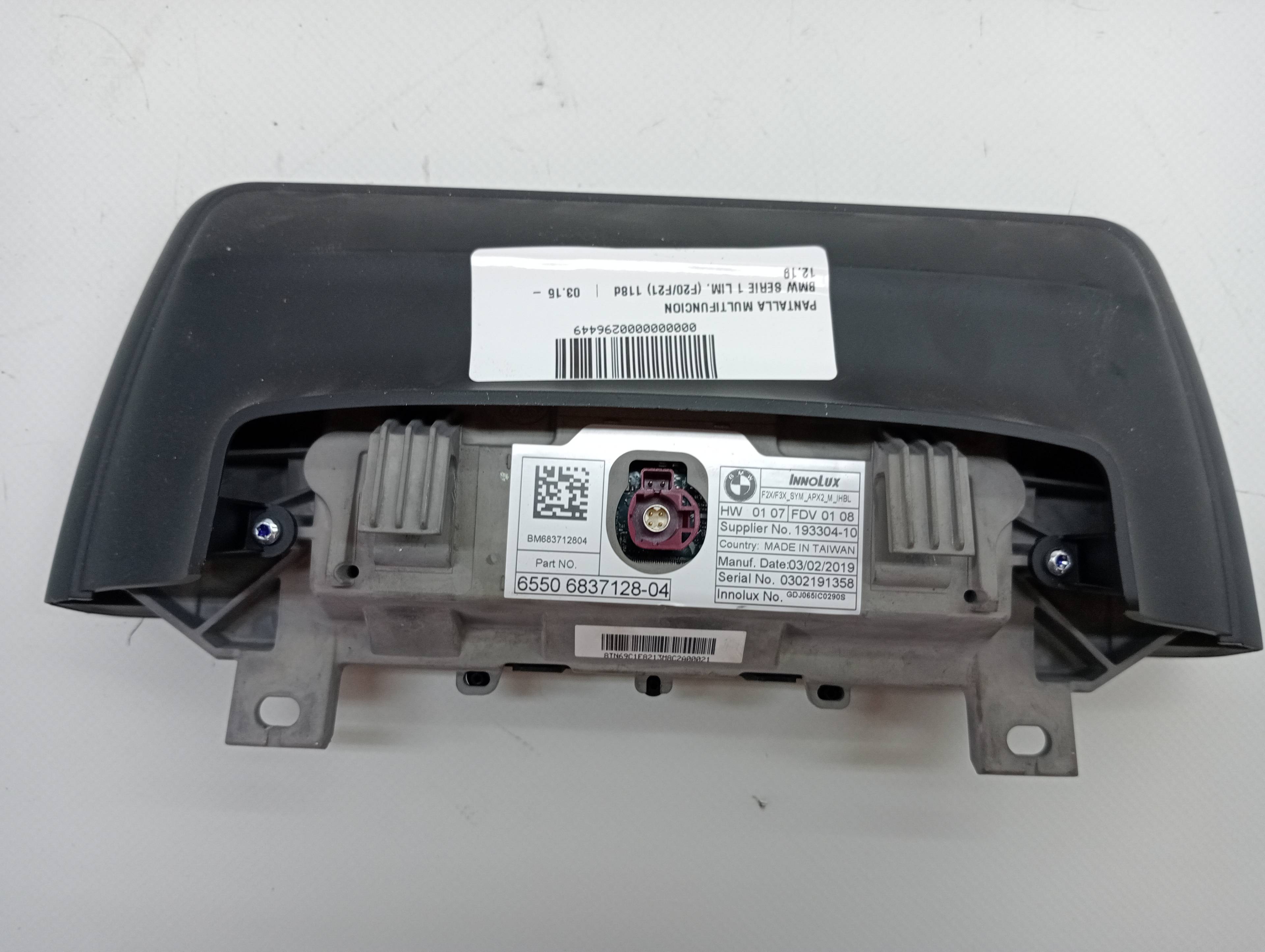 Multifunktionsanzeige BMW SERIE 1 LIM. (F20/F21)