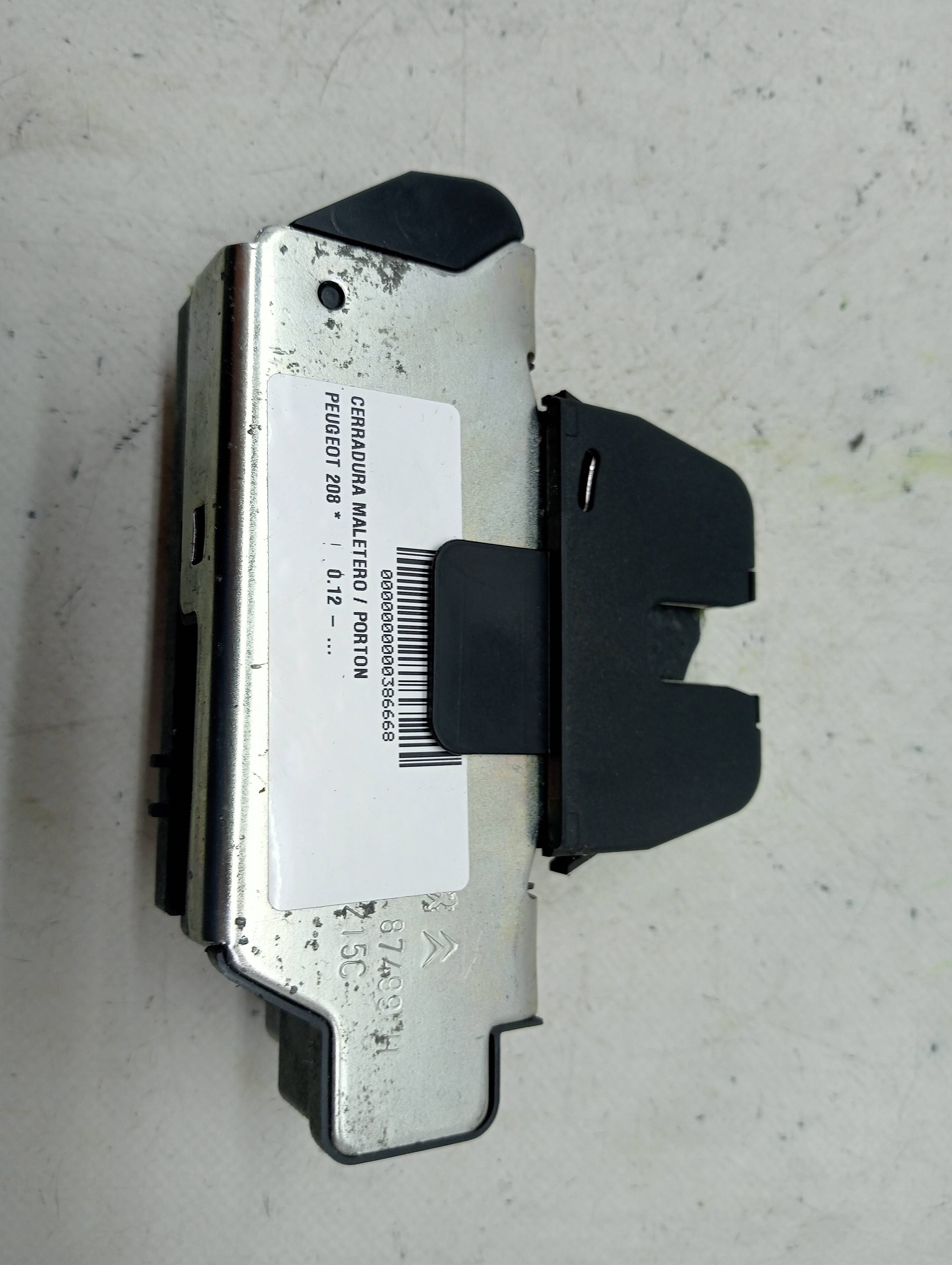 Serrure de coffre/hayon PEUGEOT 208