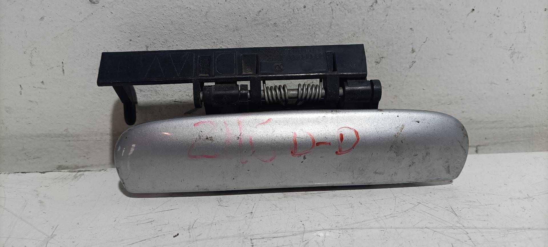 Außentürgriff vorne rechts CITROEN XSARA BREAK