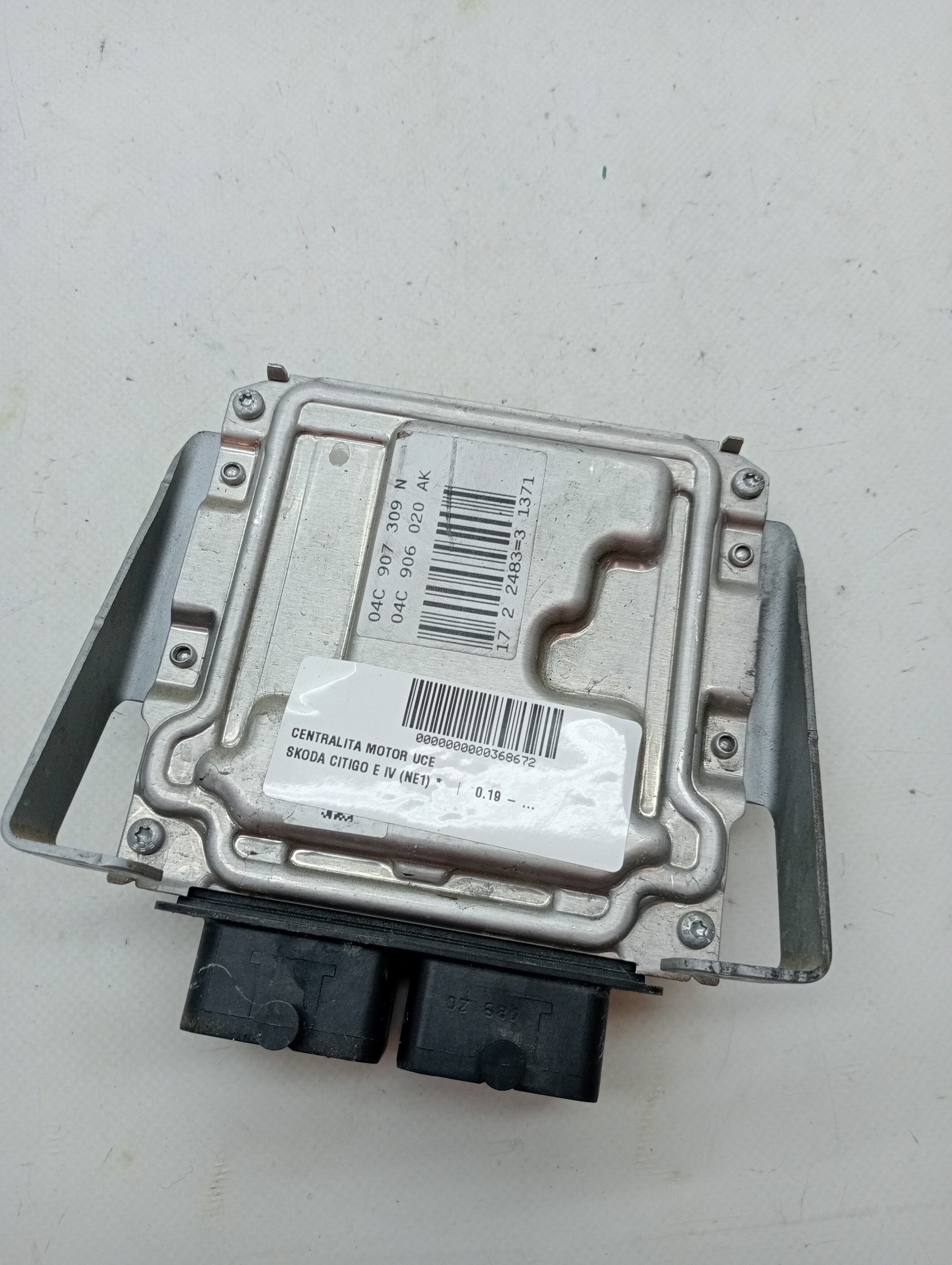Engine control unit ECU SKODA CITIGO E IV (NE1)
