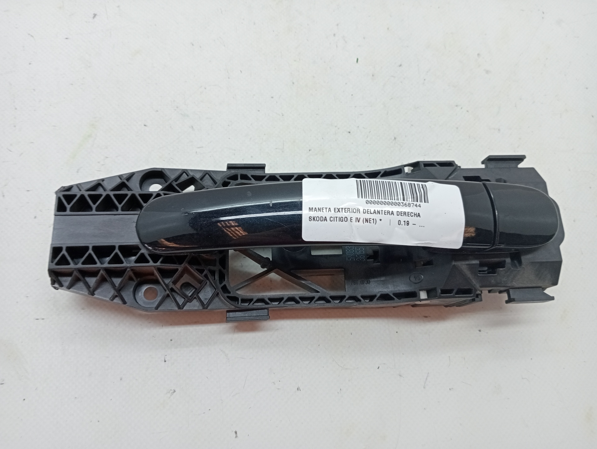 Front Right Exterior Door Handle SKODA CITIGO E IV (NE1)