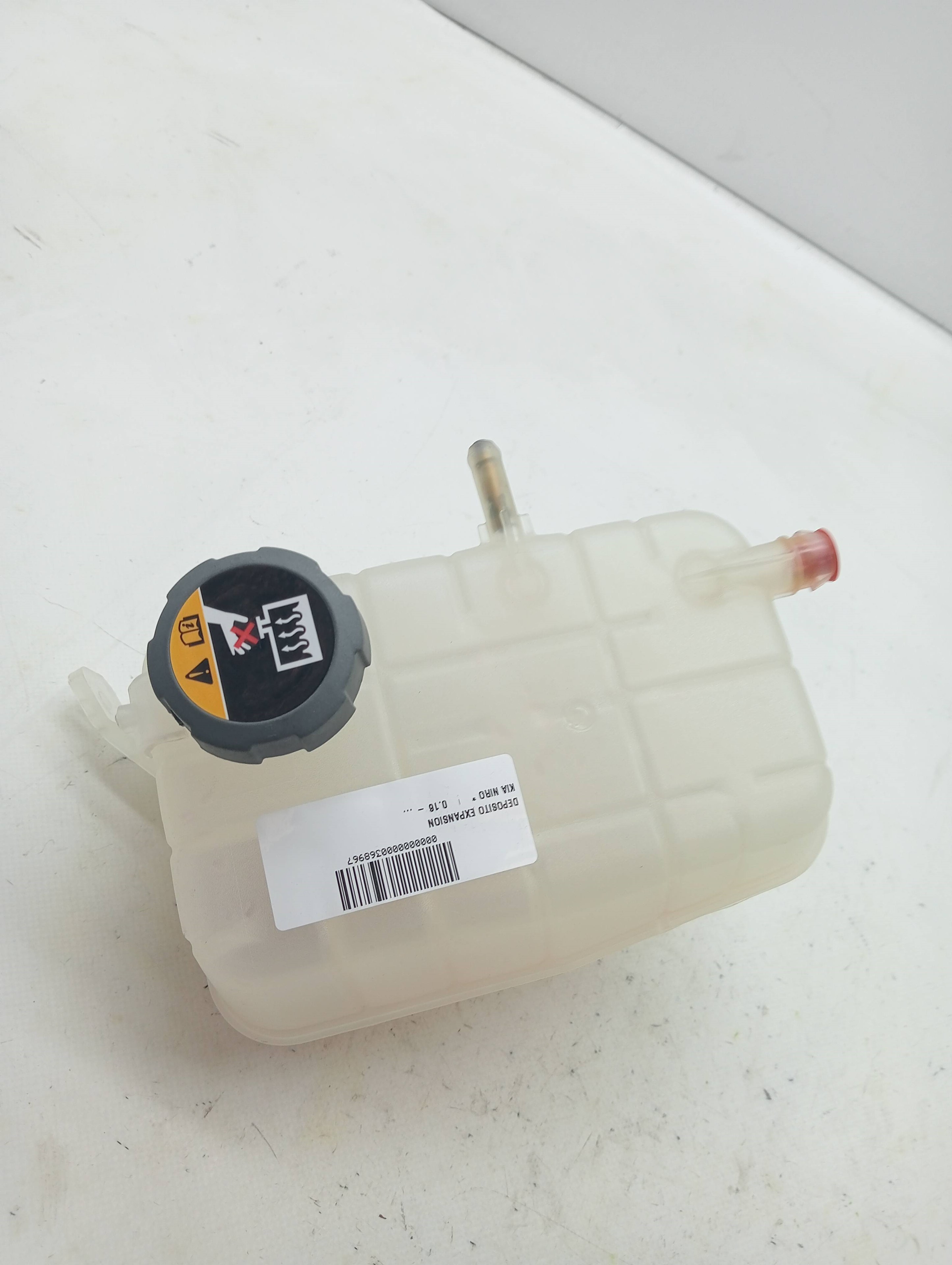 Expansion tank KIA NIRO