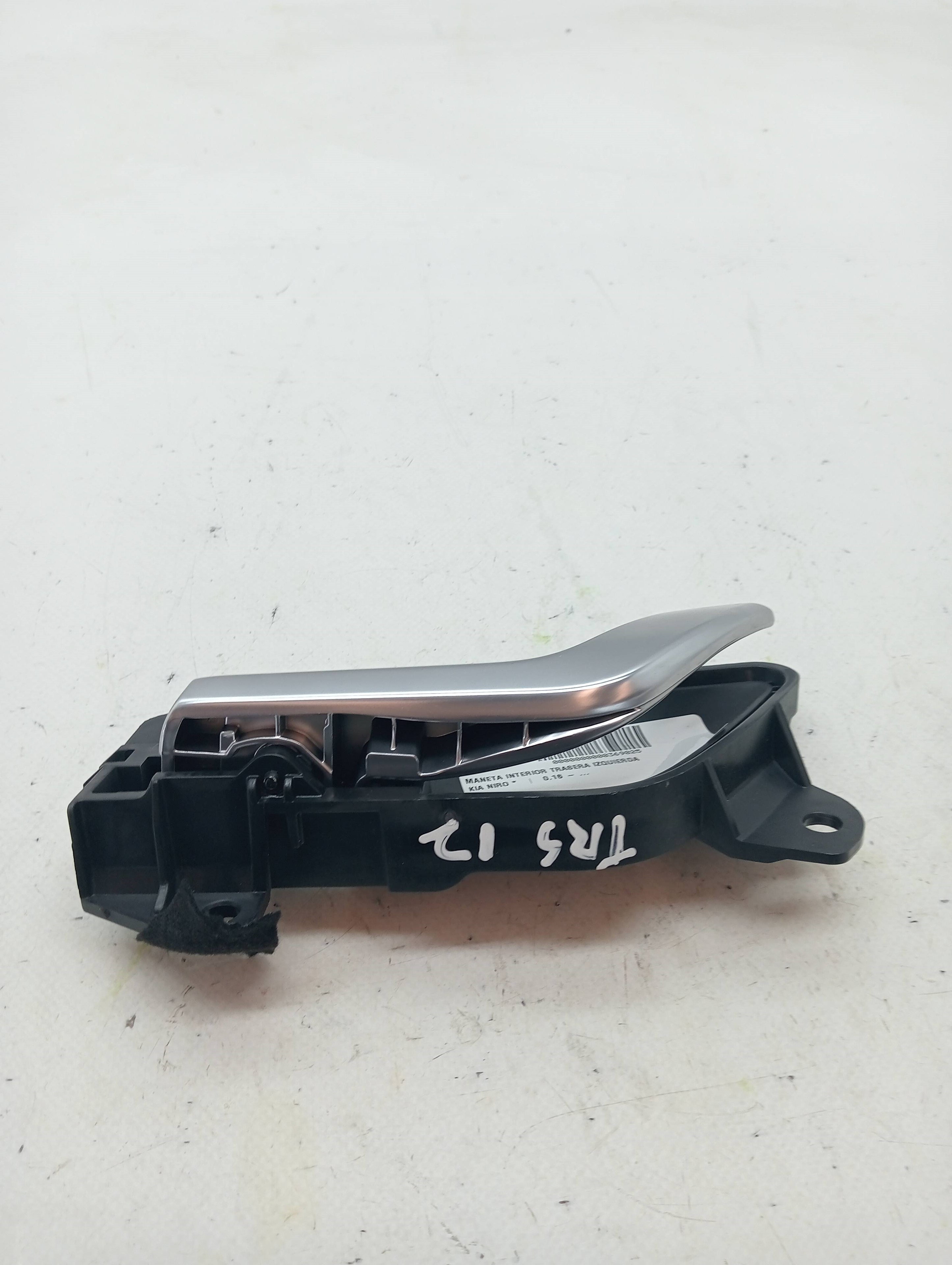 Rear Left Interior Door Handle KIA NIRO