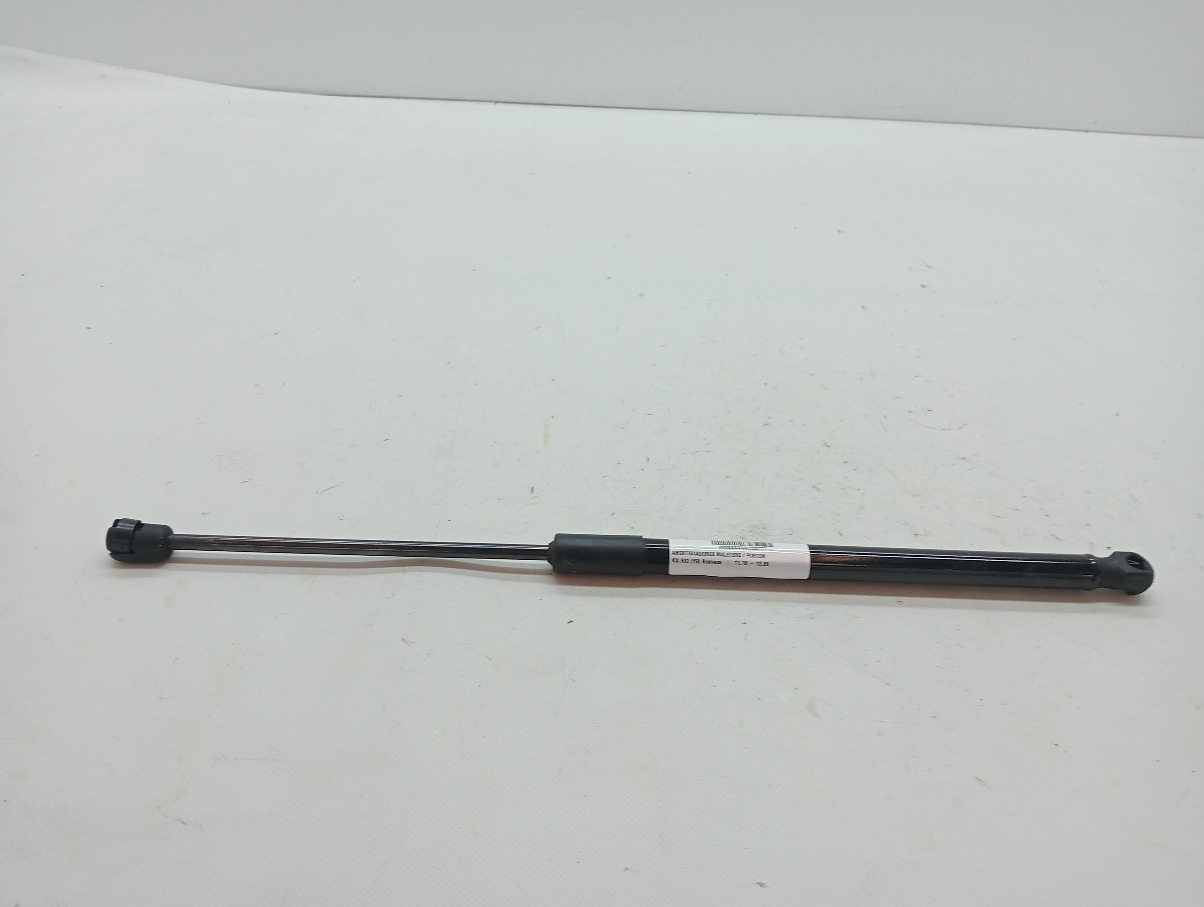 Ammortizzatori bagagliaio / portellone KIA RIO (YB)