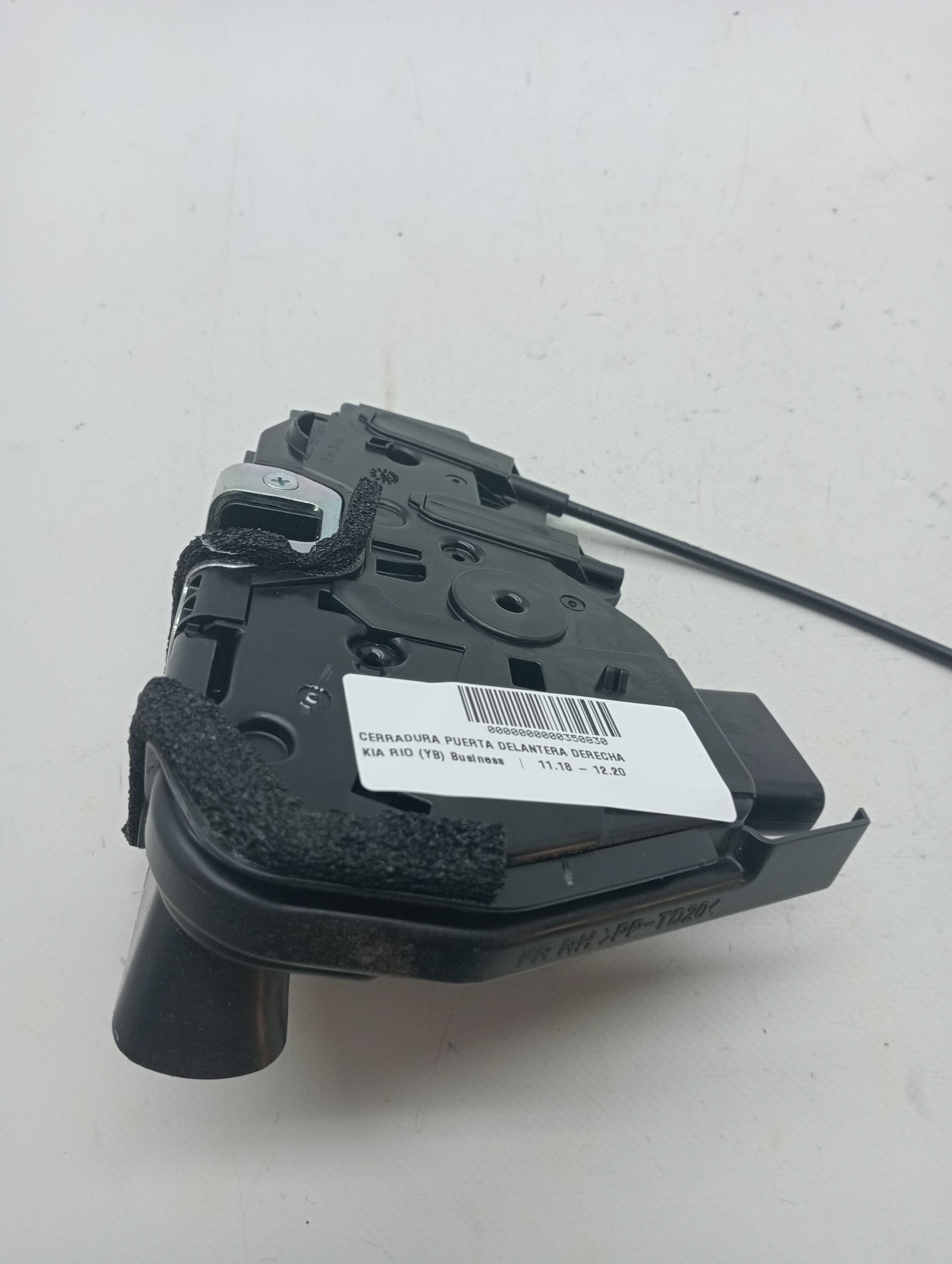 Front right door lock KIA RIO (YB)