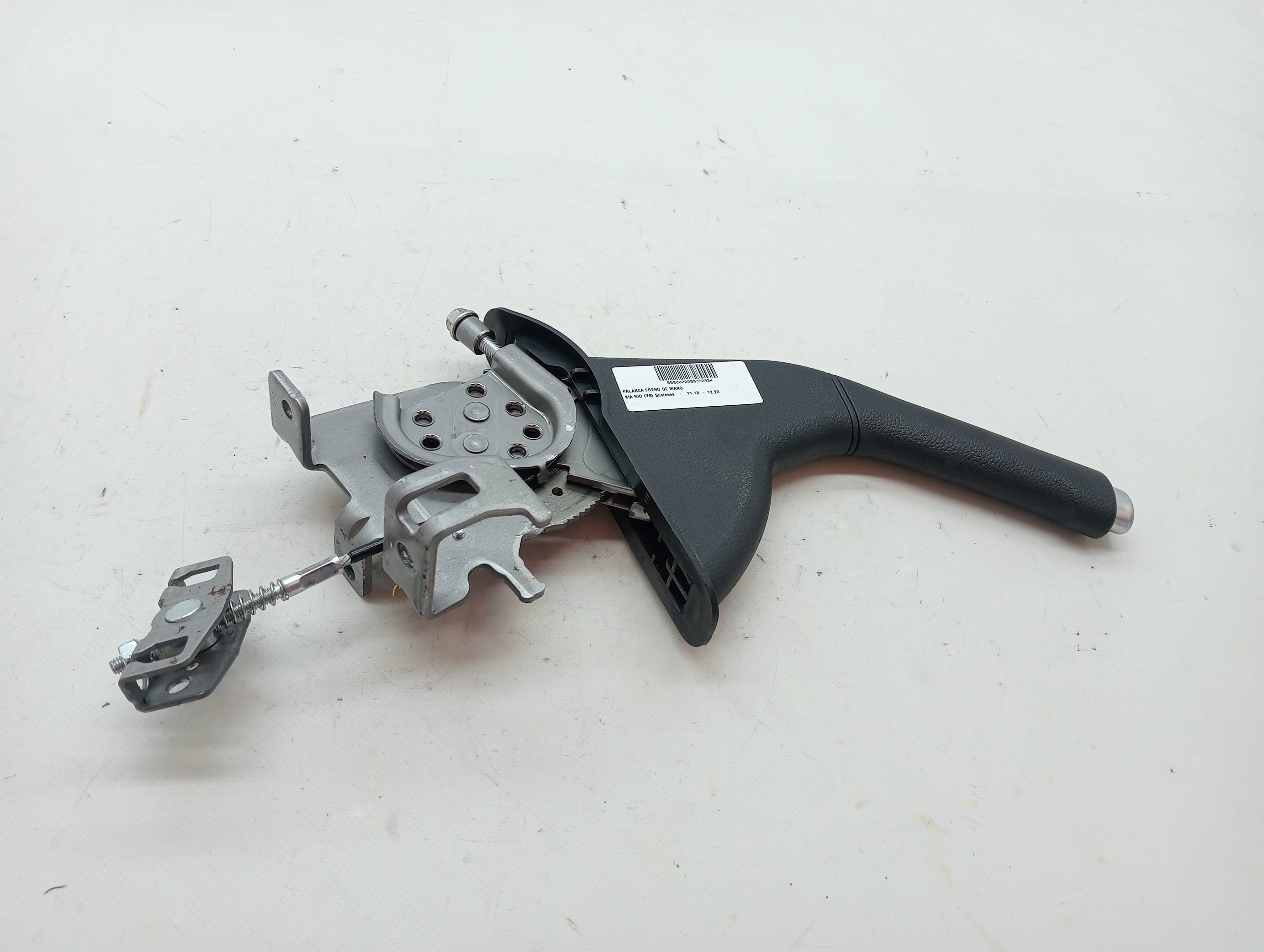 Handbremshebel KIA RIO (YB)