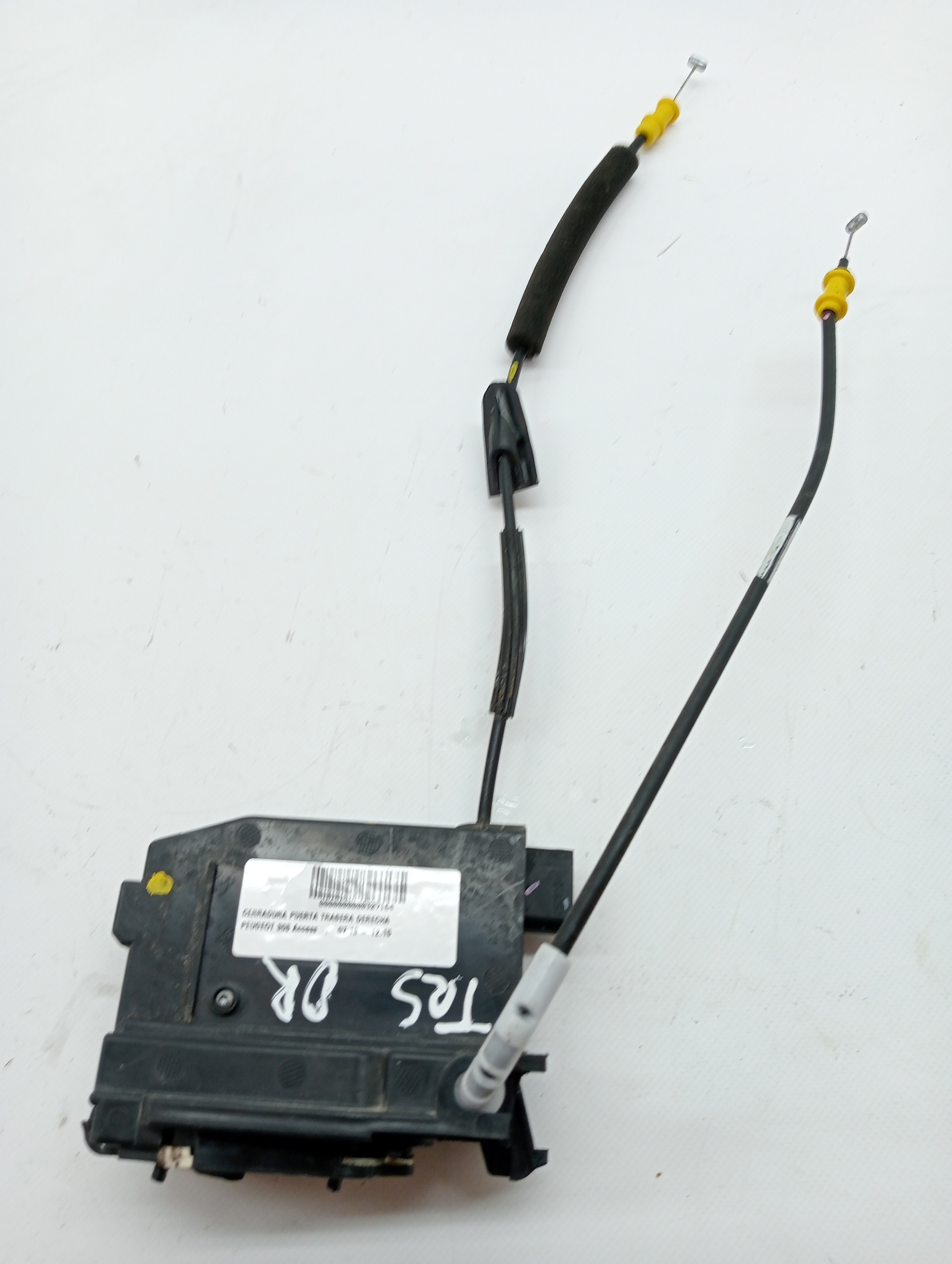 Serrure porte arrière droite PEUGEOT 308