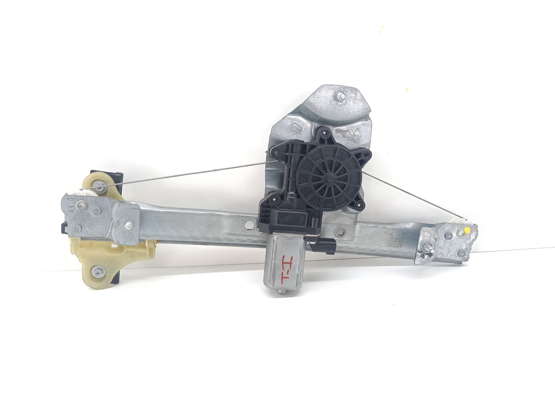 Fensterheber hinten links RENAULT CLIO IV