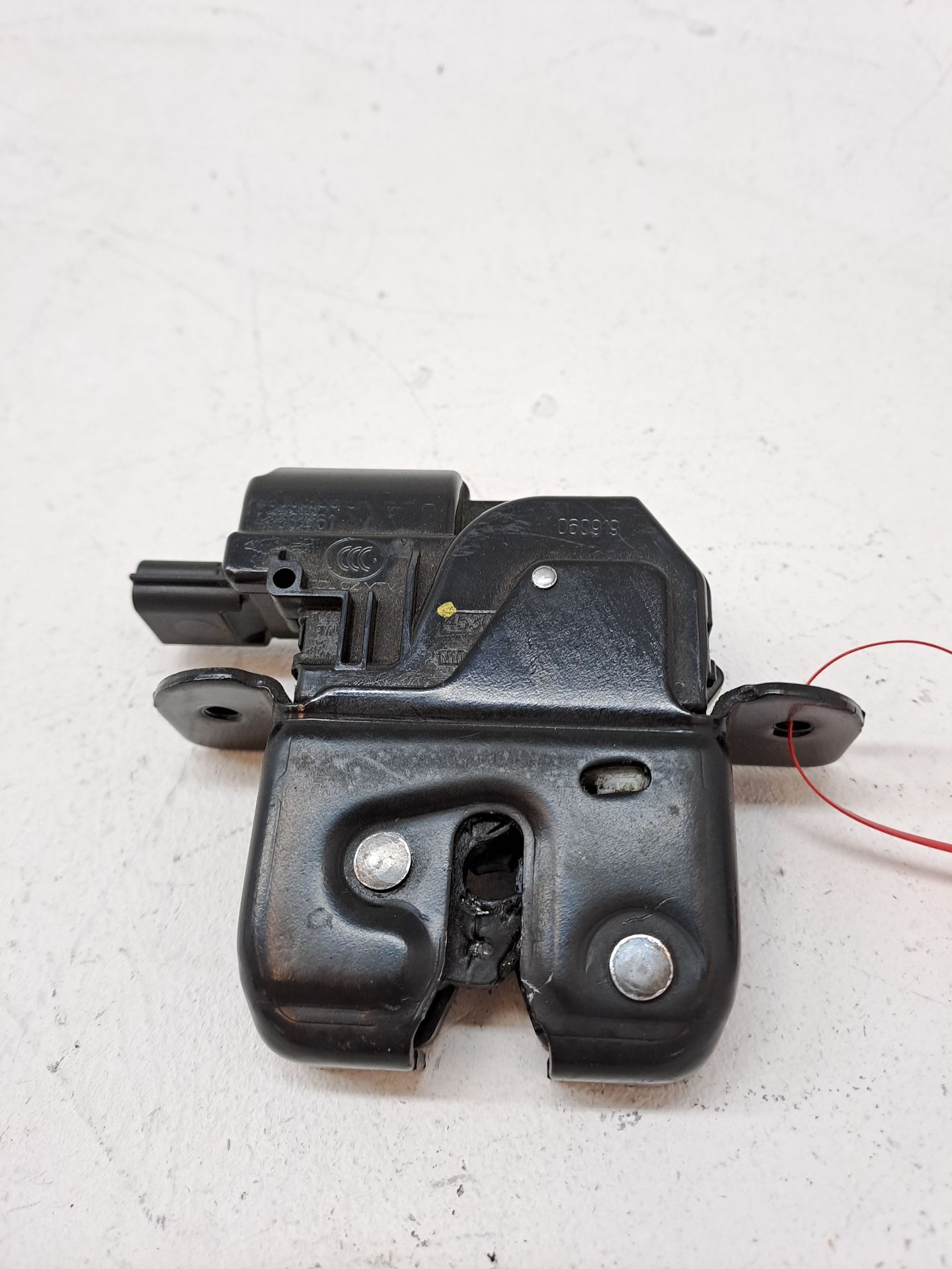 Serrure de coffre/hayon SMART FORTWO COUPE