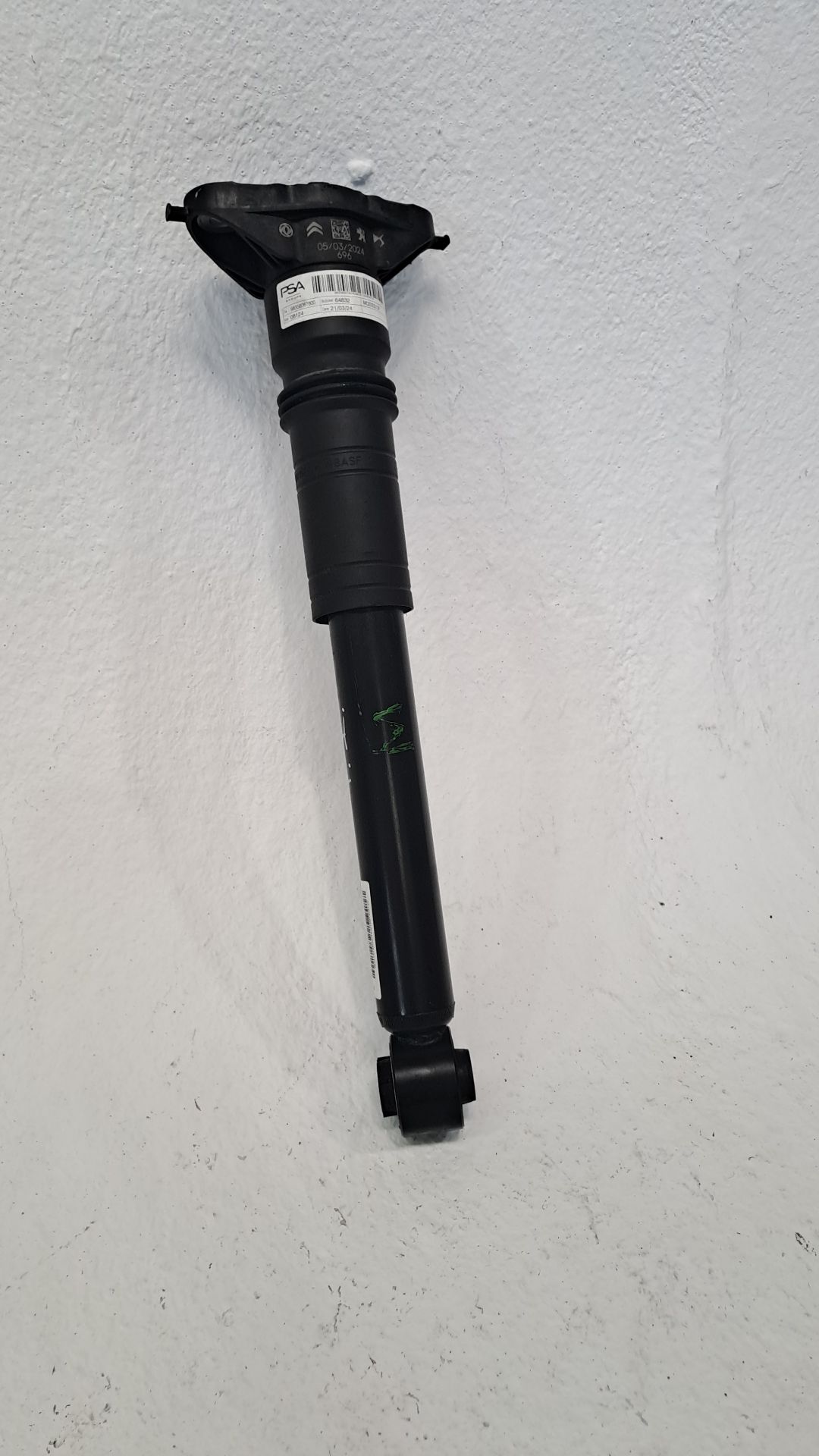 Stoßdämpfer hinten links PEUGEOT 208 (P2)