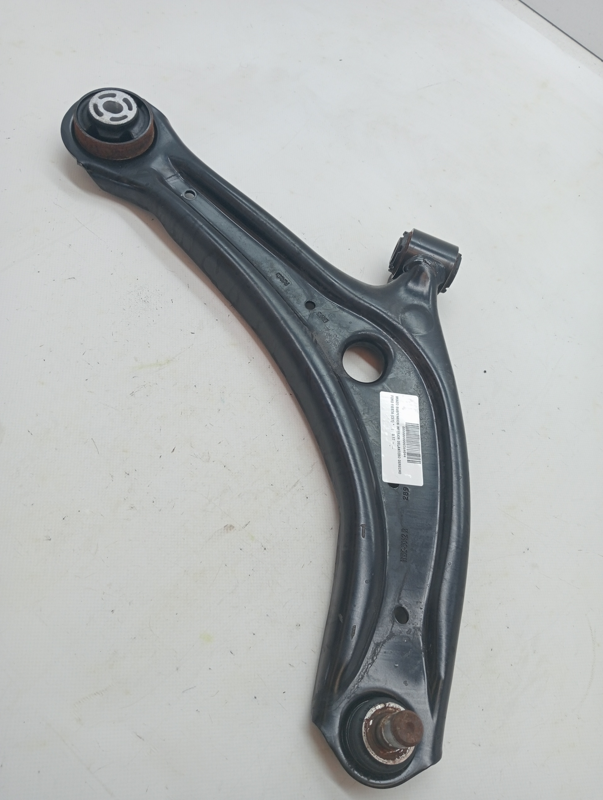 Front Right Lower Control Arm FORD FIESTA (CE1)