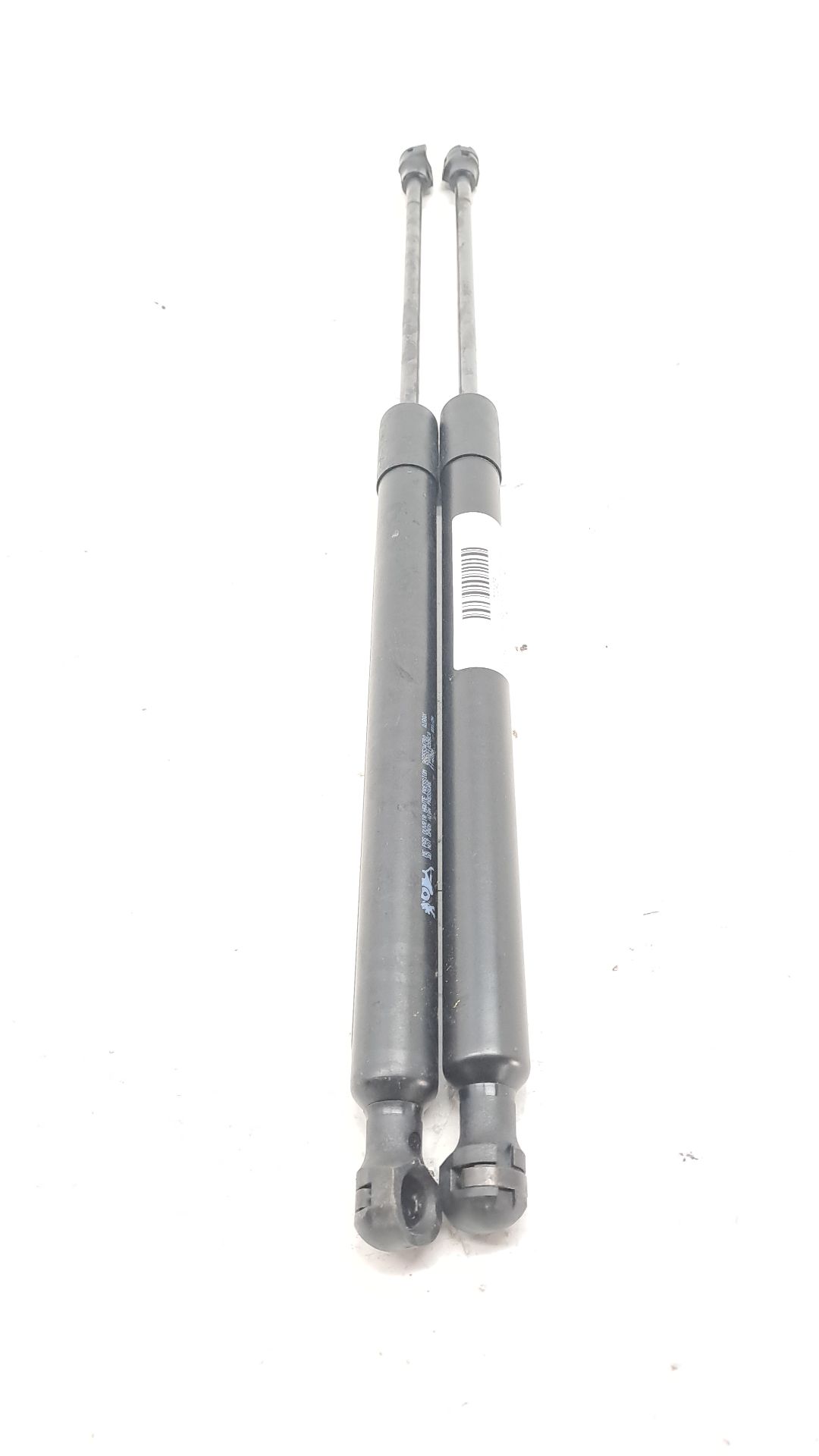 Boot / Tailgate Gas Struts PEUGEOT 2008 (P1)