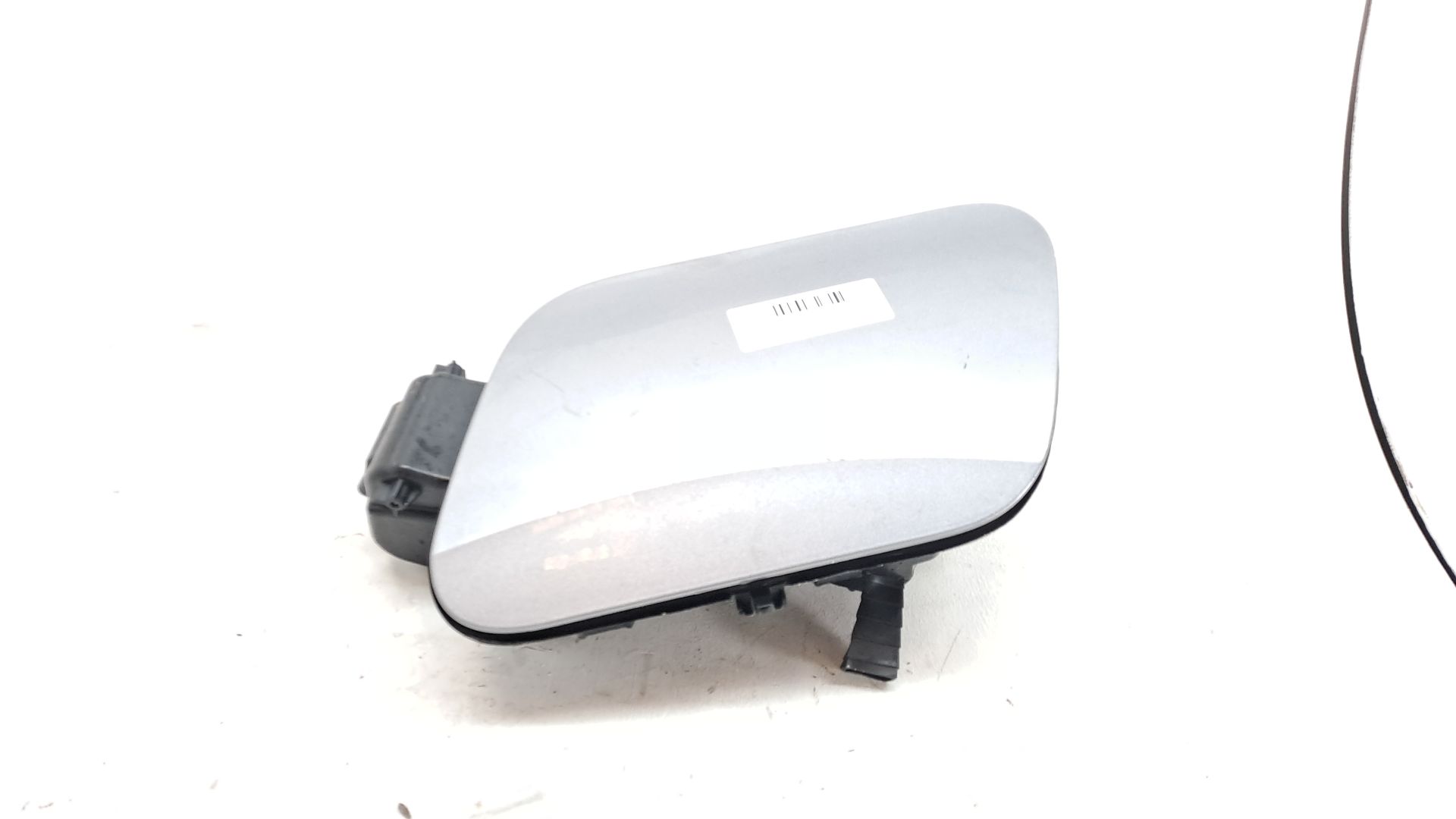 Tankdeckel außen PEUGEOT 2008 (P1)