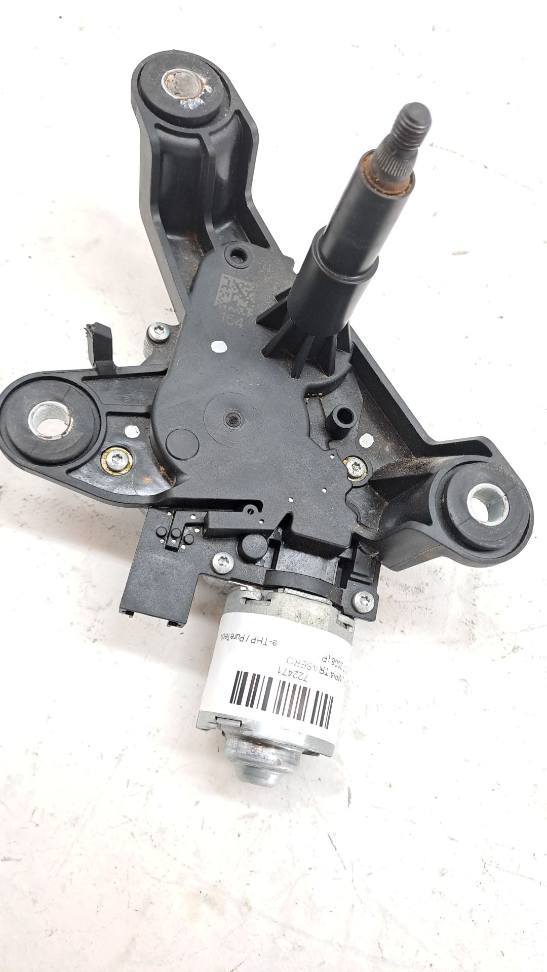 Scheibenwischermotor hinten PEUGEOT 2008 (P1)