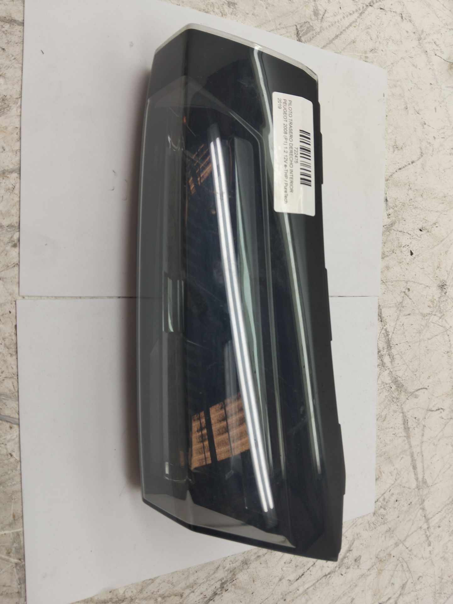 Rear Light Right Inner PEUGEOT 2008 (P1)