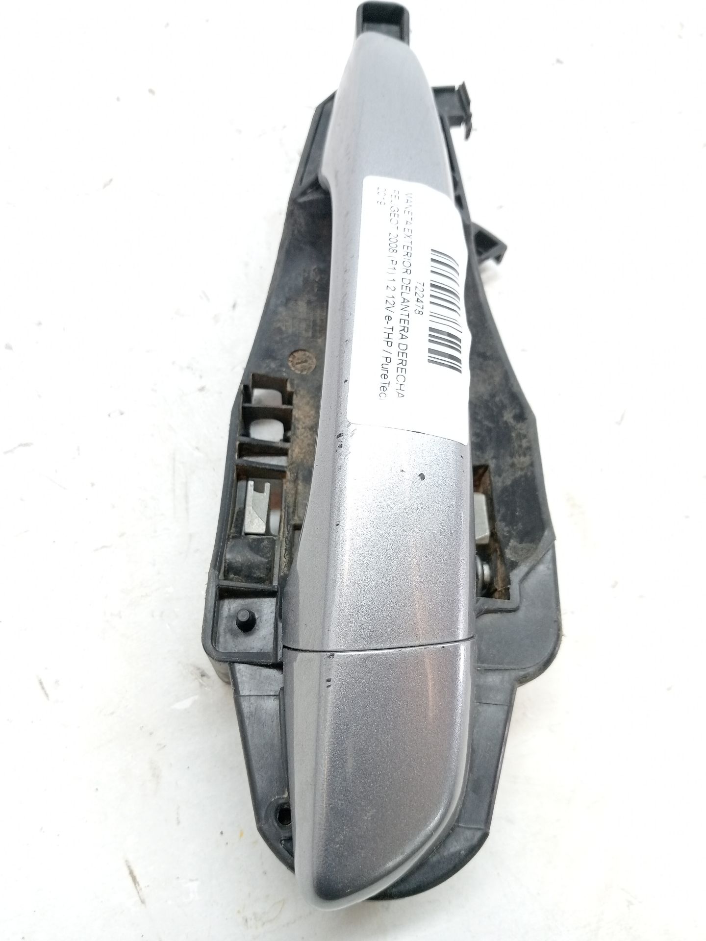 Front Right Exterior Door Handle PEUGEOT 2008 (P1)