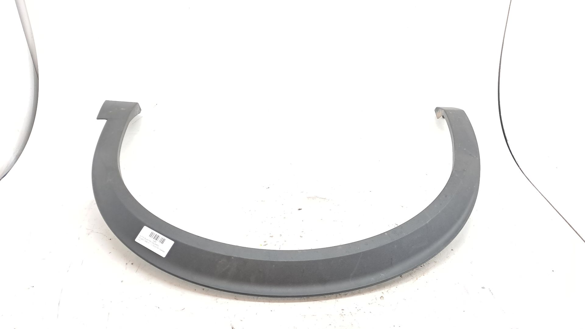 Front Left Side Skirt PEUGEOT 2008 (P1)