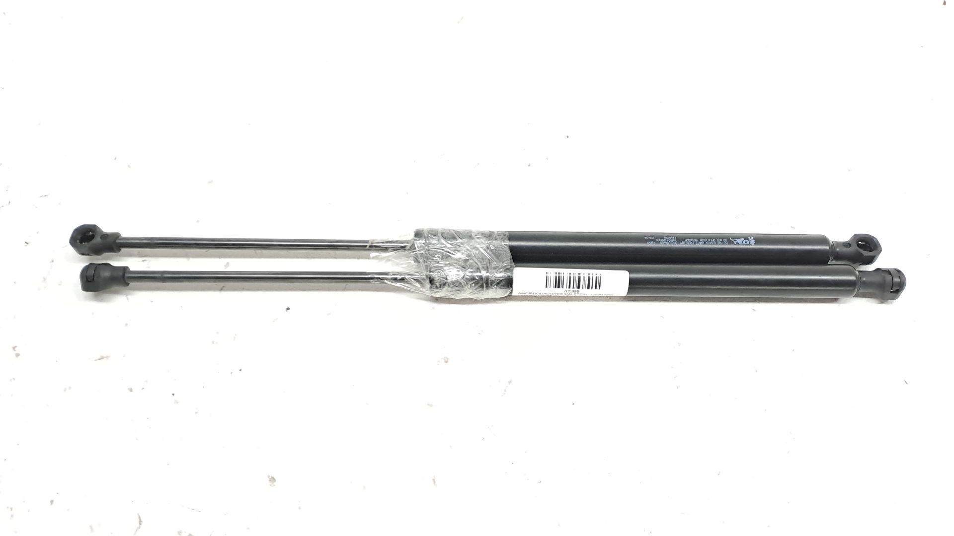 Boot / Tailgate Gas Struts PEUGEOT 2008 (P1)