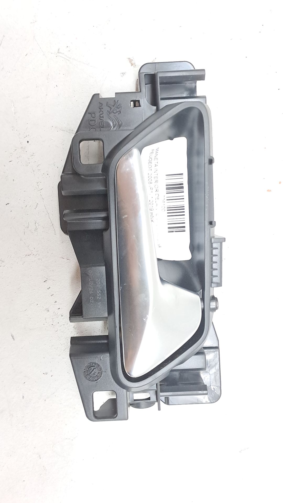 Front Right Interior Door Handle PEUGEOT 2008 (P1)