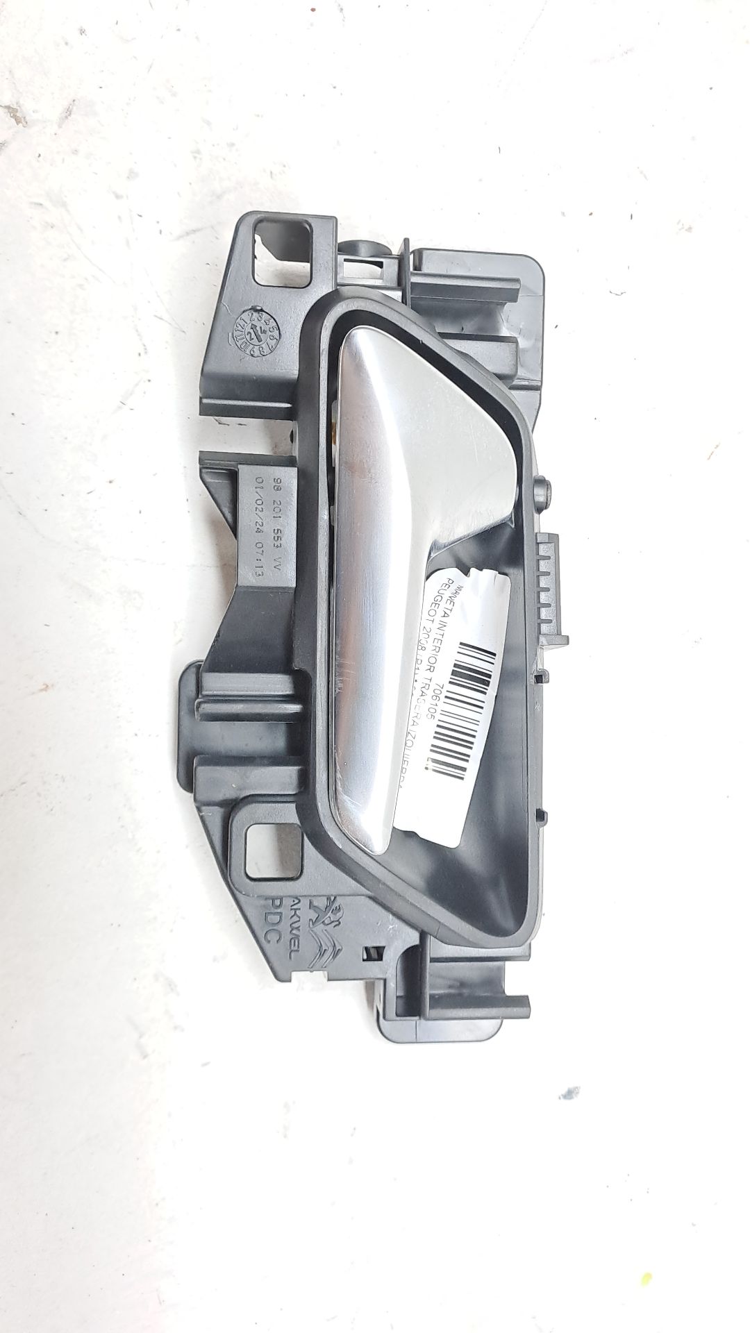 Rear Left Interior Door Handle PEUGEOT 2008 (P1)