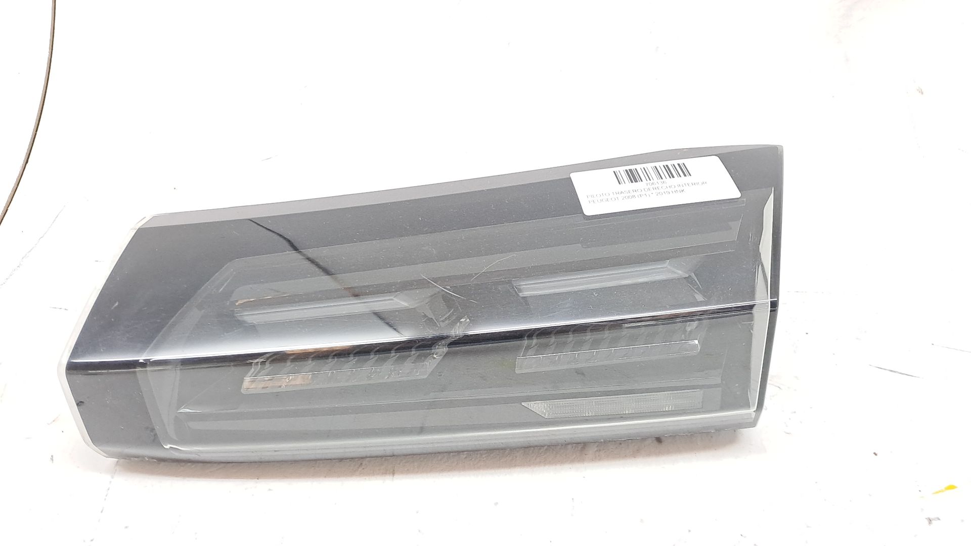 Rear Light Right Inner PEUGEOT 2008 (P1)