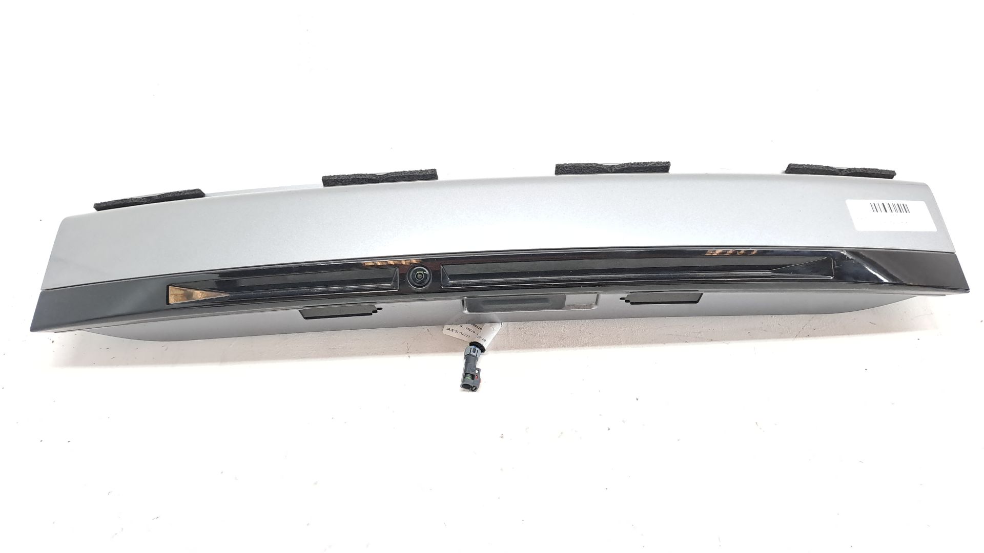 Verkleidung PEUGEOT 2008 (P1)