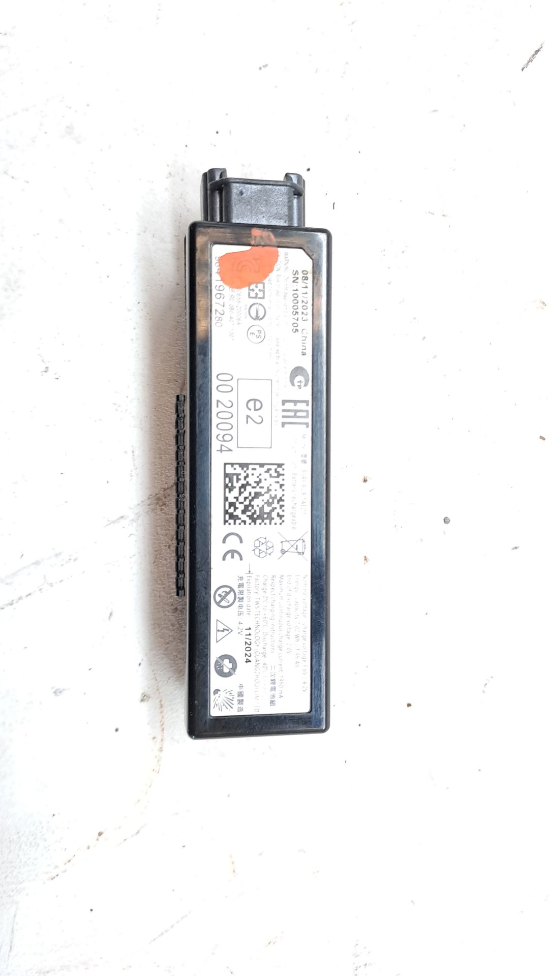 Electronic Control Module PEUGEOT 2008 (P1)