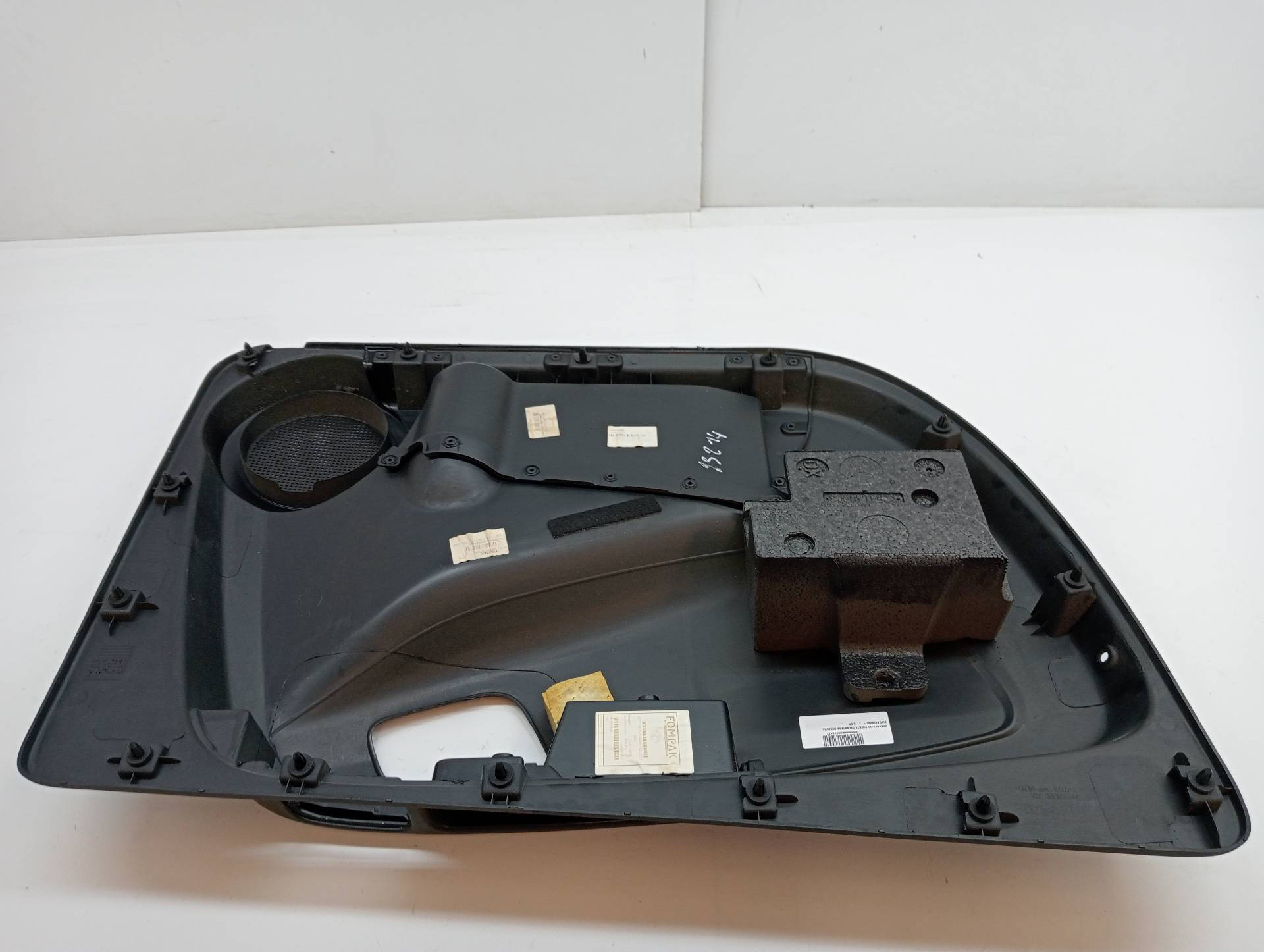 Front Right Door Trim Panel FIAT FIORINO