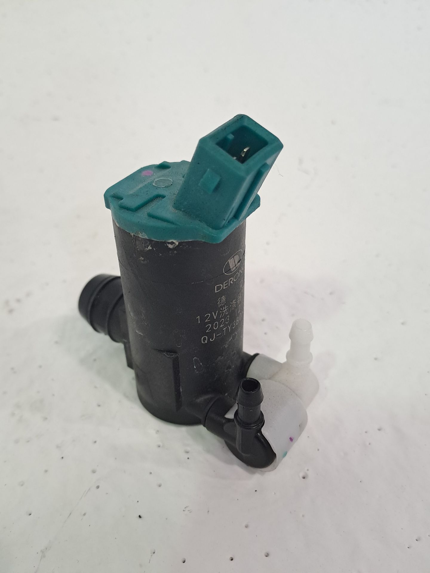BOMBA LIMPIA BYD SEAL U