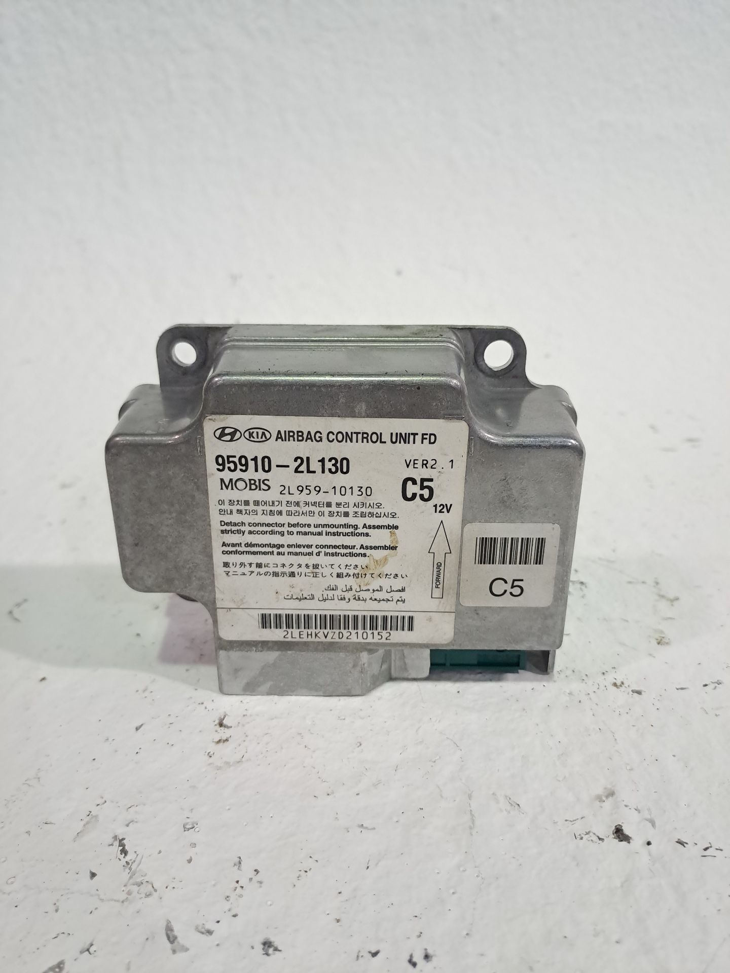 Centralina airbag HYUNDAI I30 (FD)