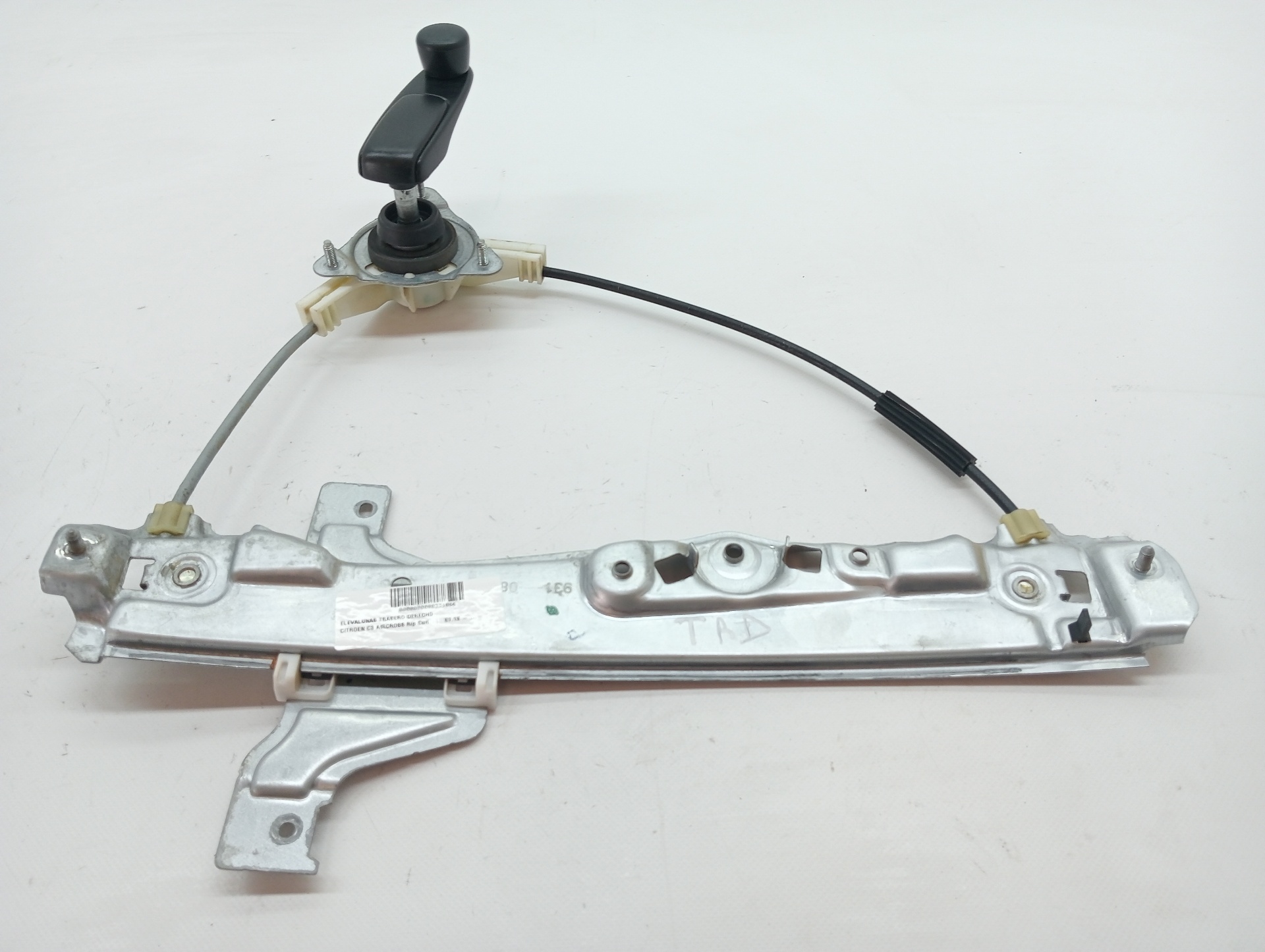 Rear right window regulator CITROEN C3 AIRCROSS