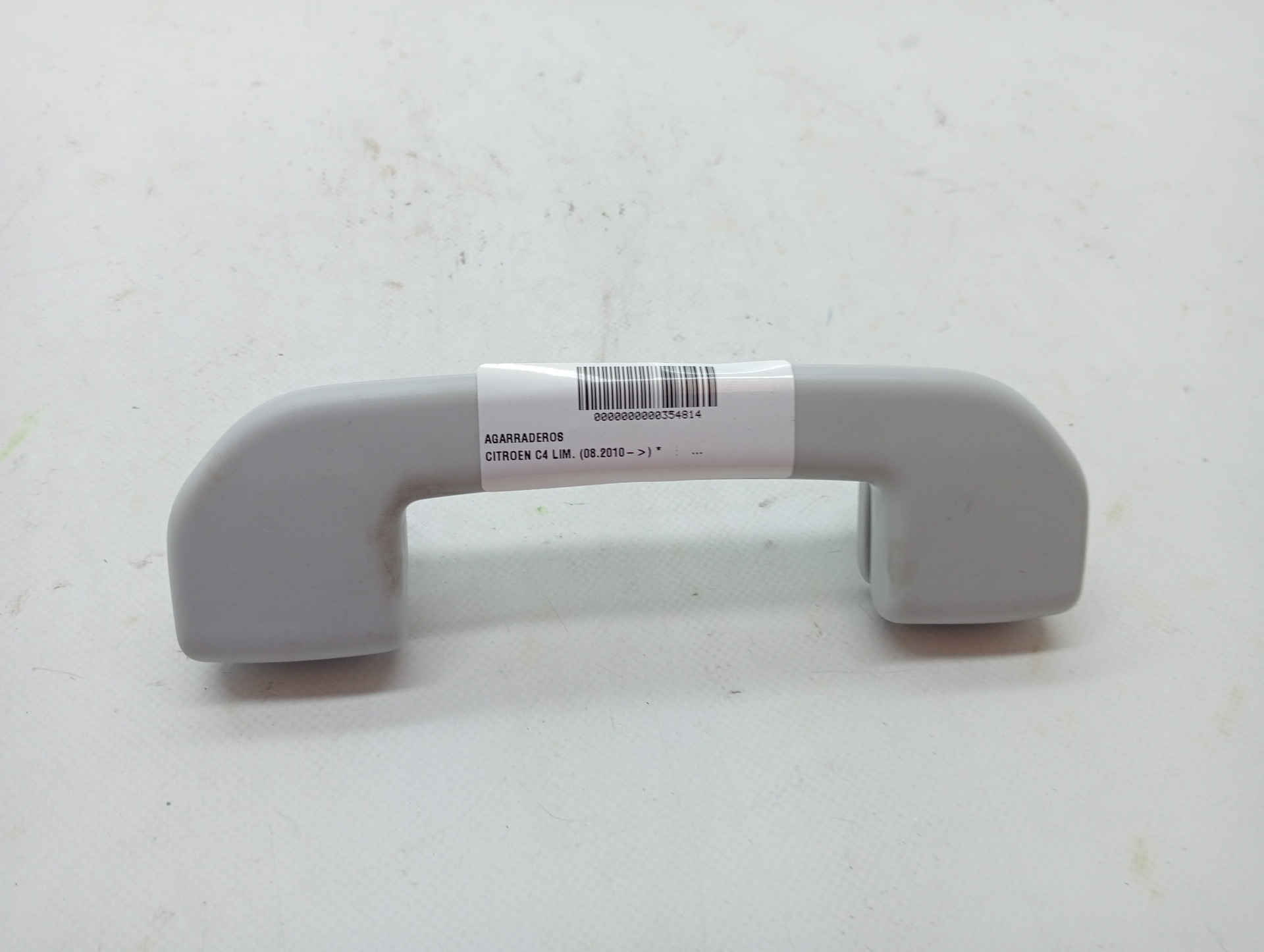 Maniglie CITROEN CITROËN C4 III (BA_, BB_, BC_)