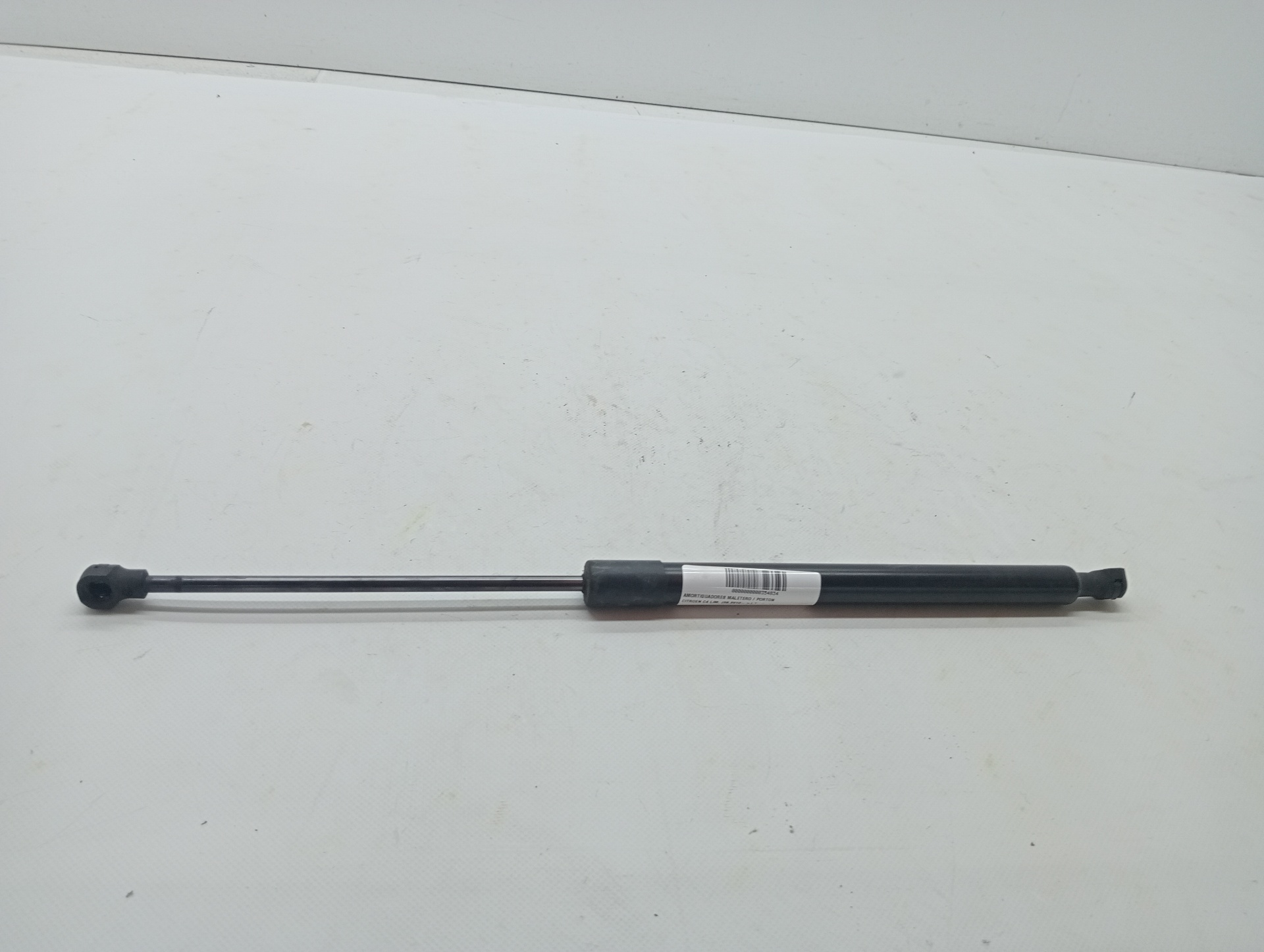 Boot / Tailgate Gas Struts CITROEN CITROËN C4 III (BA_, BB_, BC_)
