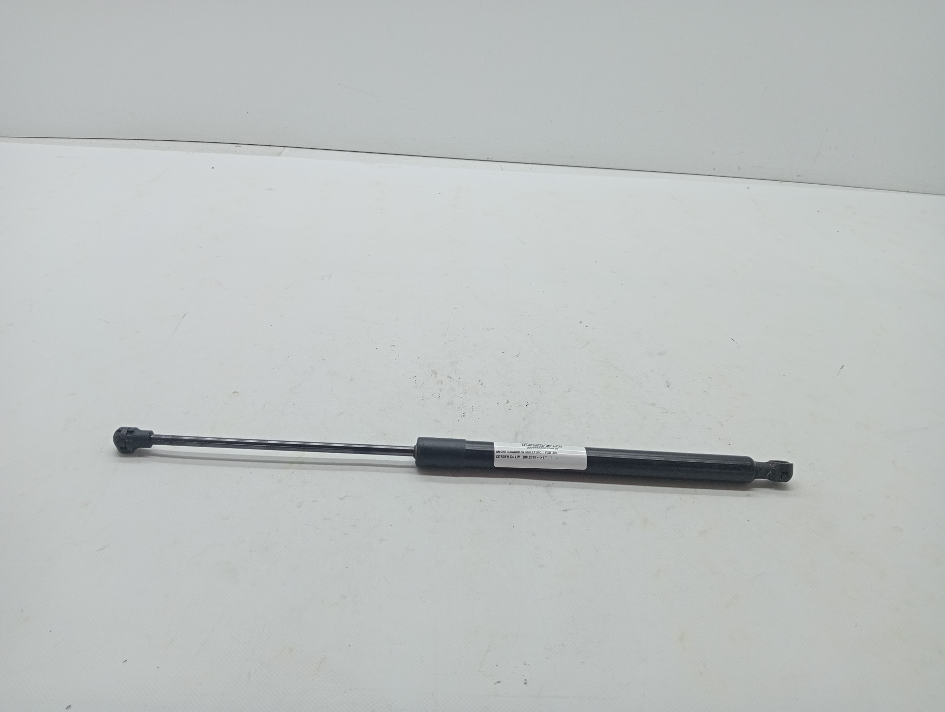 Boot / Tailgate Gas Struts CITROEN CITROËN C4 III (BA_, BB_, BC_)