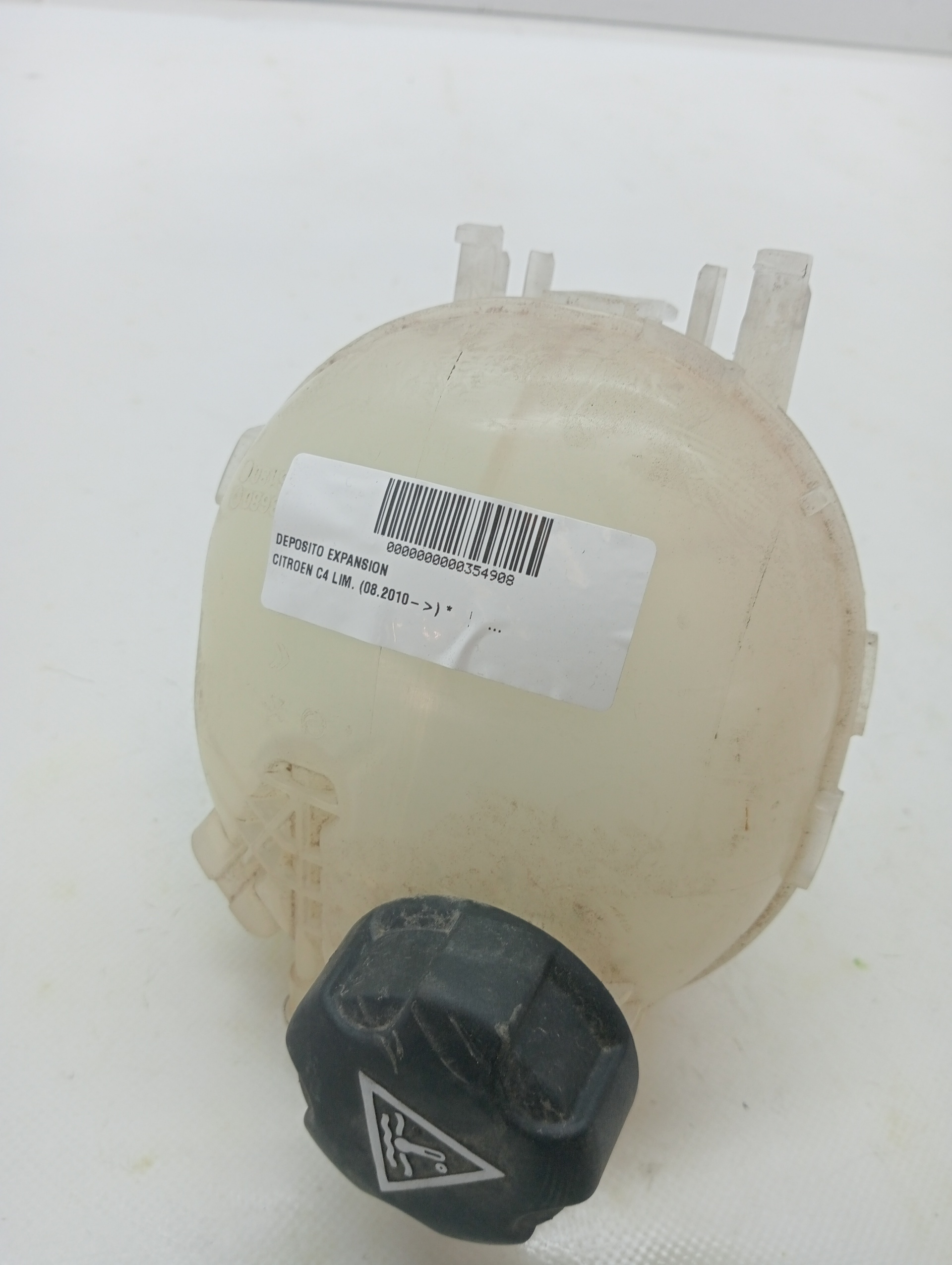 Vaschetta espansione CITROEN CITROËN C4 III (BA_, BB_, BC_)