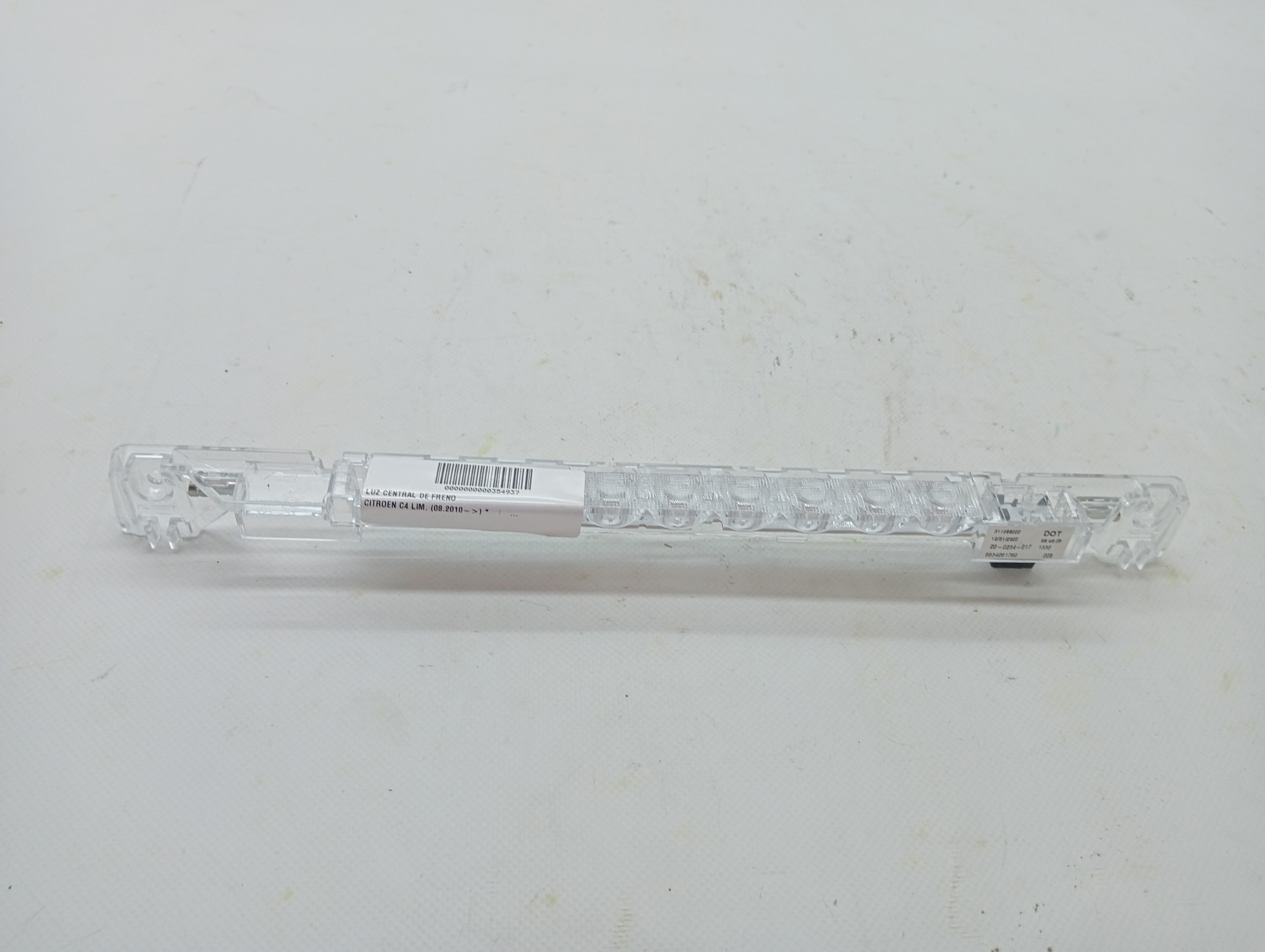 Centre Brake Light CITROEN CITROËN C4 III (BA_, BB_, BC_)