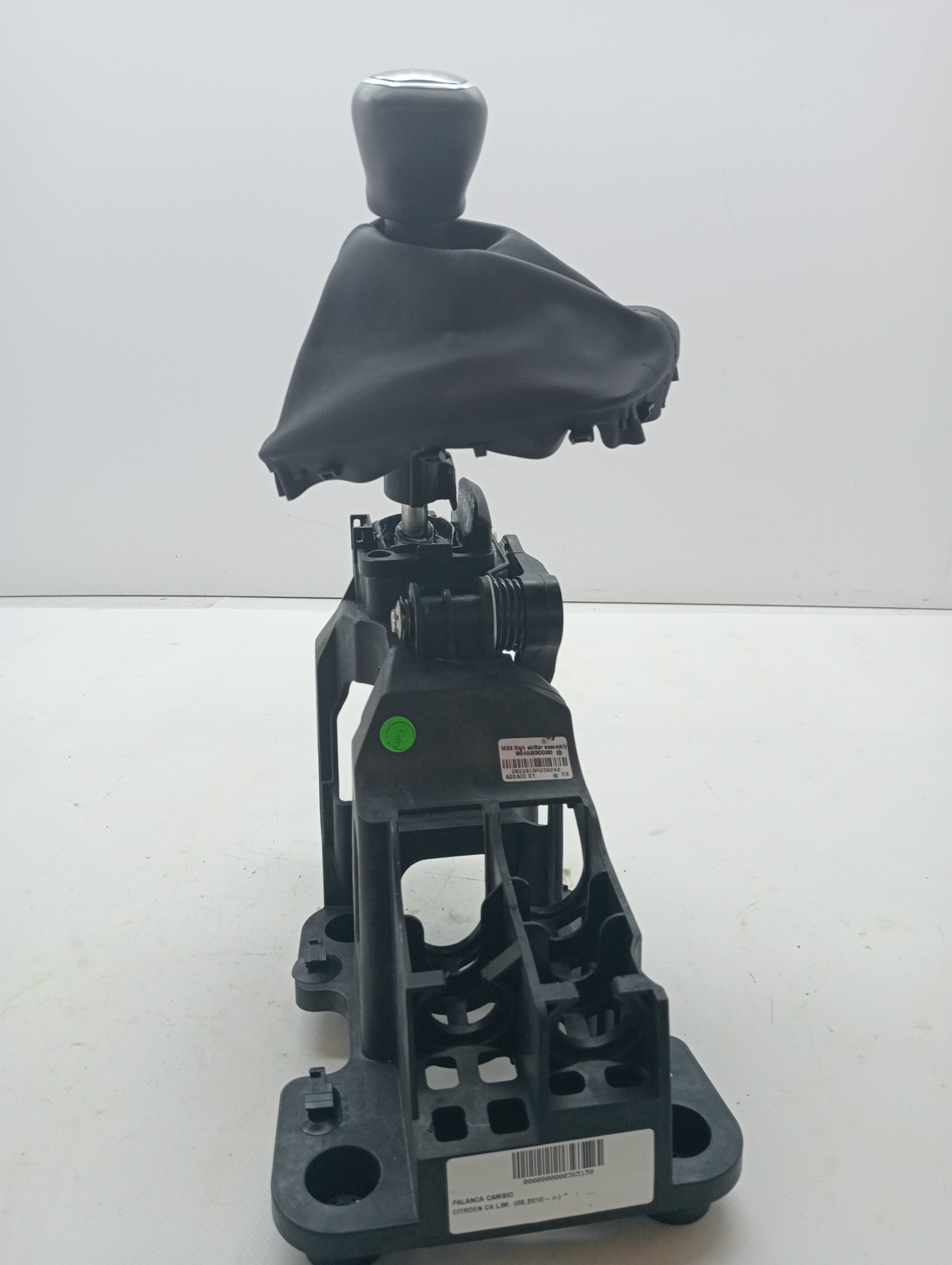 Levier de vitesses CITROEN CITROËN C4 III (BA_, BB_, BC_)