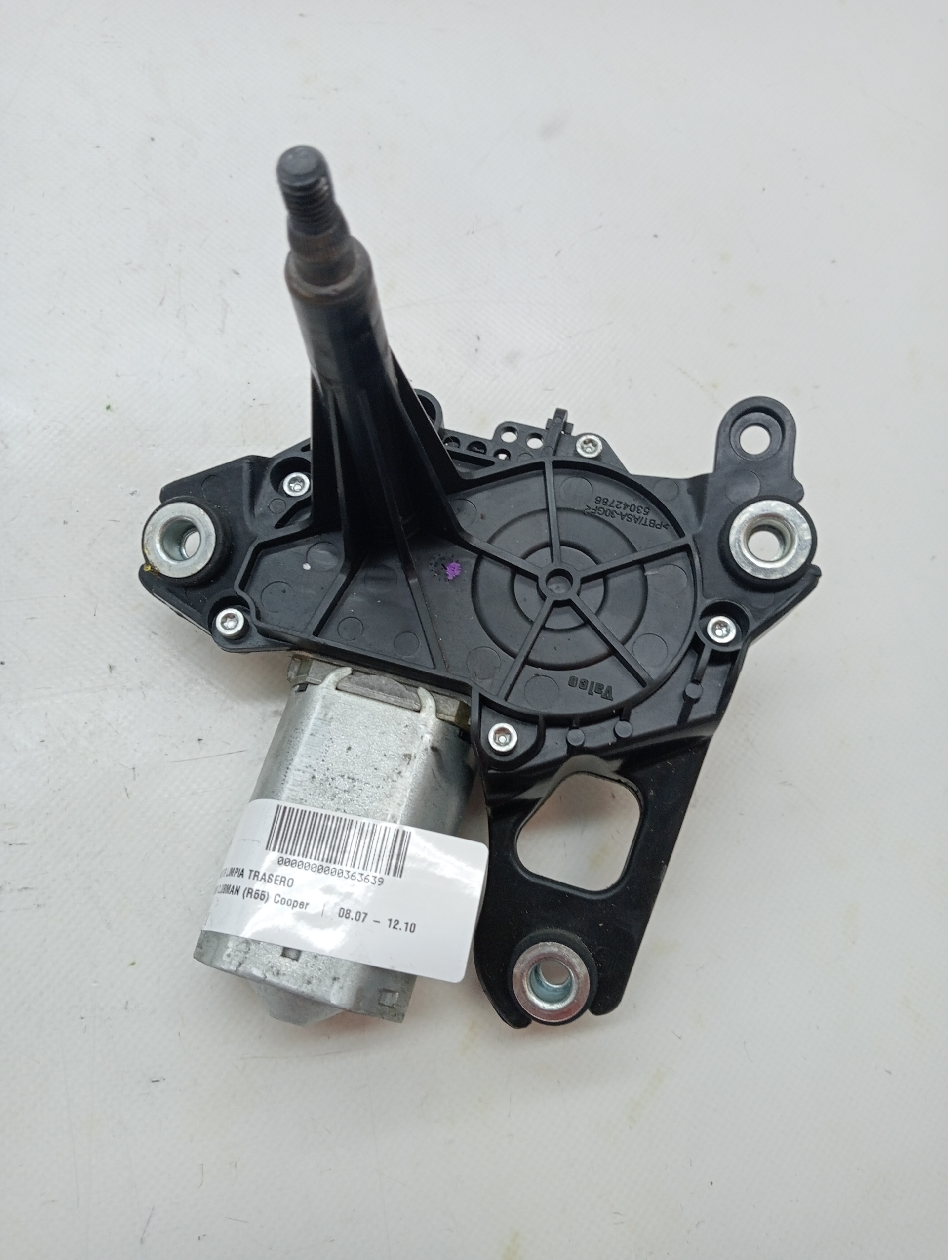Scheibenwischermotor hinten MINI CLUBMAN (R55)