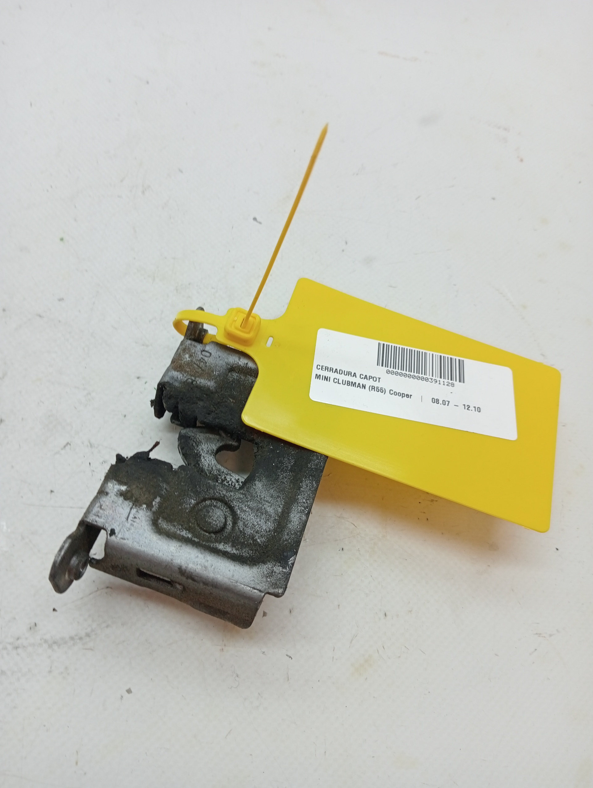 Bonnet lock MINI CLUBMAN (R55)